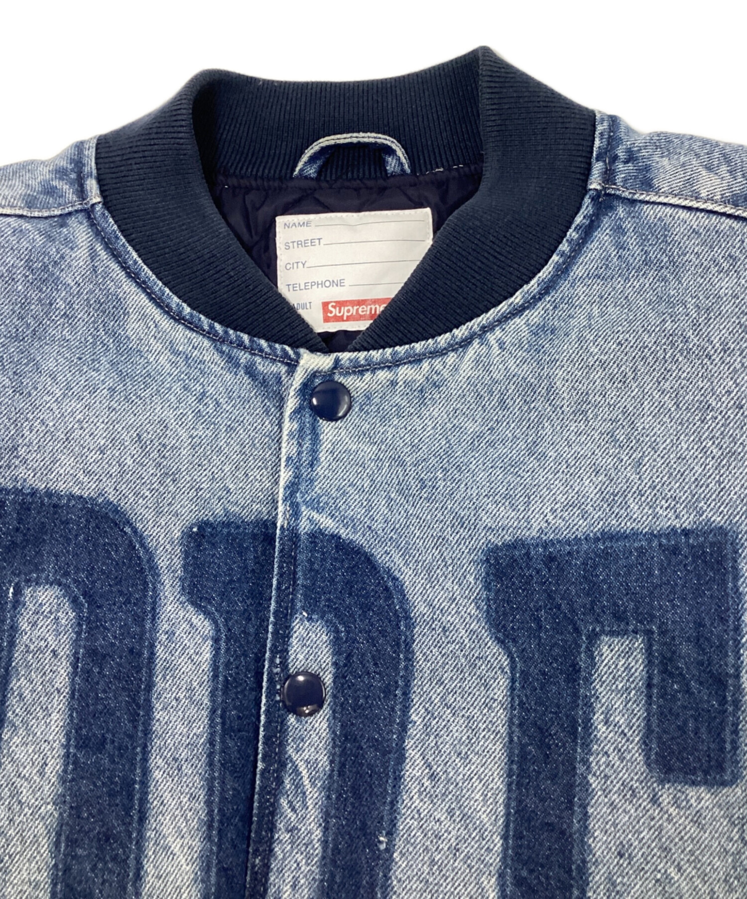 中古・古着通販】SUPREME (シュプリーム) Washed Knockout Denim