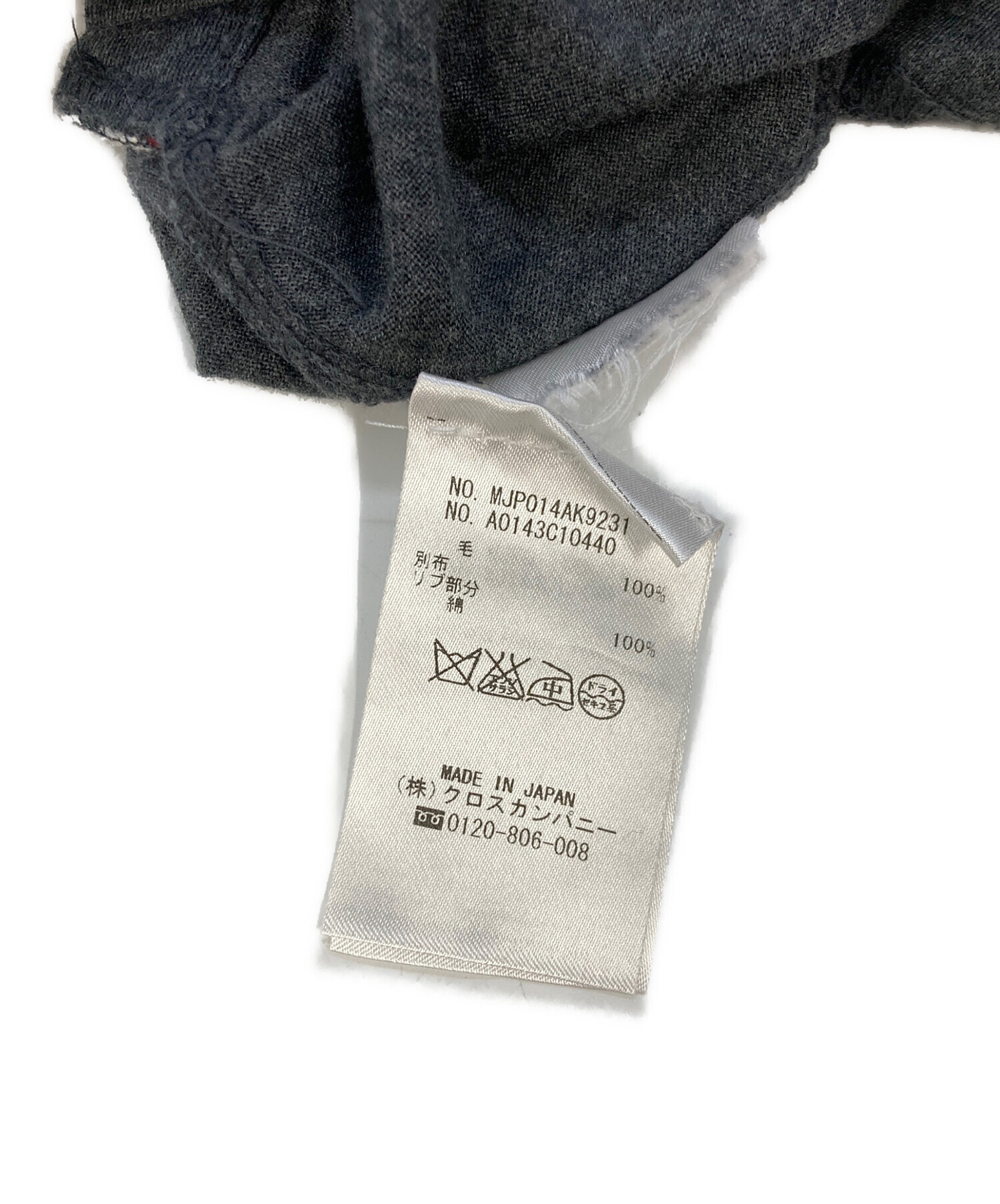 新品未使用　箱付き　THOM BROWNE グレー ポロシャツ　ヘクター 新品未使用 箱付き THOM BROWNE グレー ポロシャツ ヘクター - メルカリ