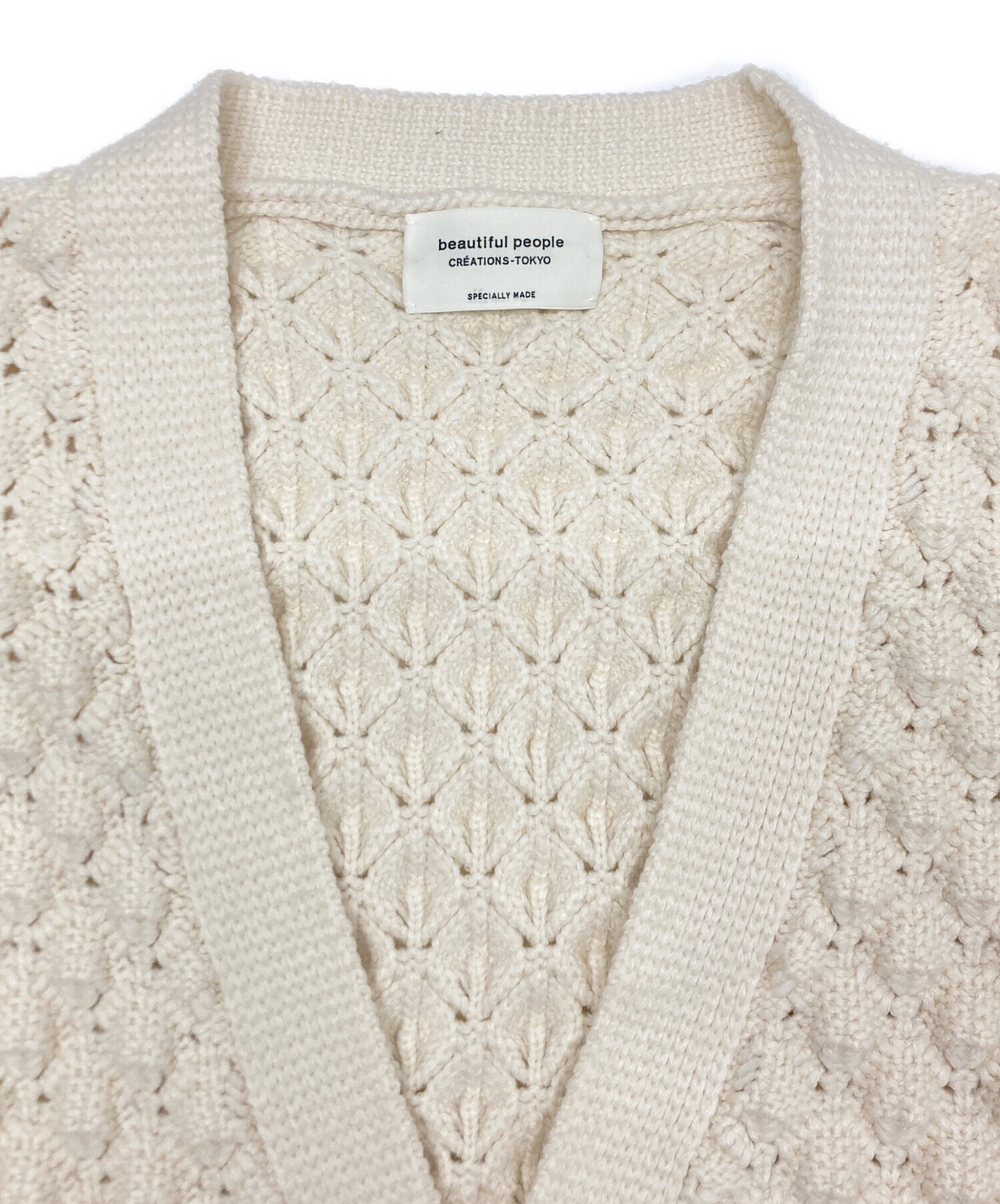 beautiful people ビューティフルピープル カーディガン レディース 【古着】【中古】 中古・古着通販】beautiful people (ビューティフルピープル) cotton
