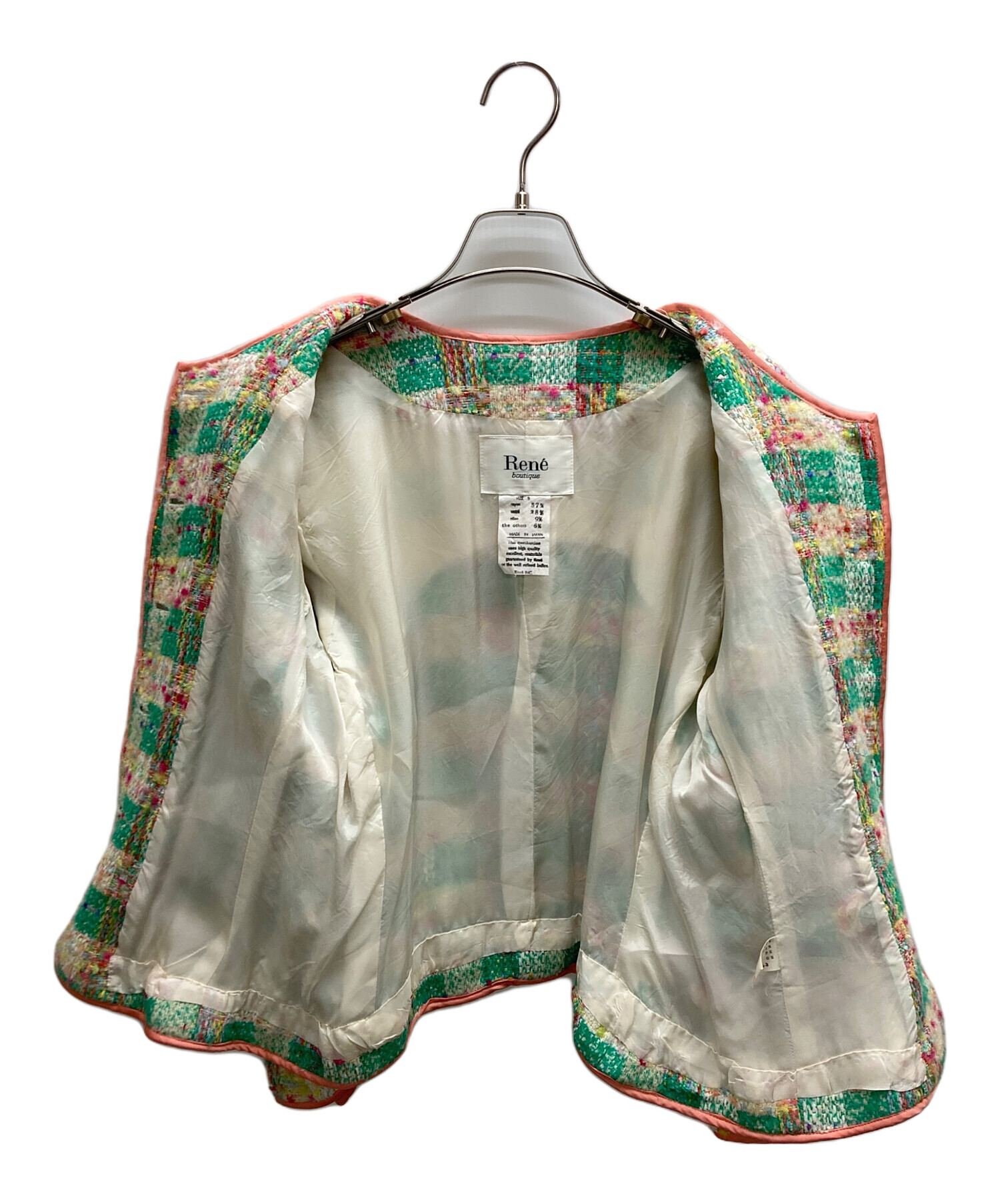 中古・古着通販】Rene (ルネ) ノーカラーファンシーツイードジャケット
