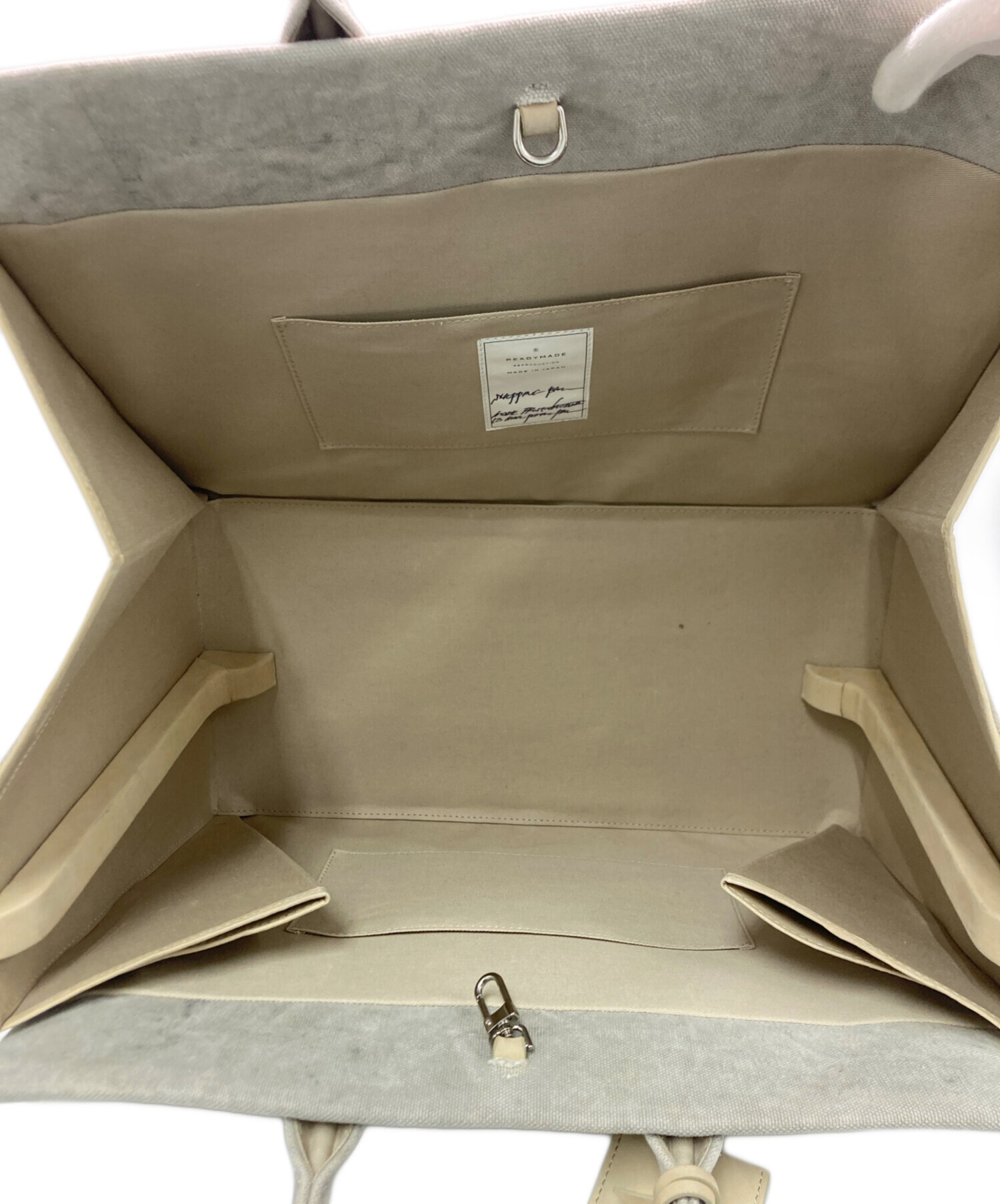 中古・古着通販】READYMADE (レディメイド) SHOPPING BAG 40 LOGO 