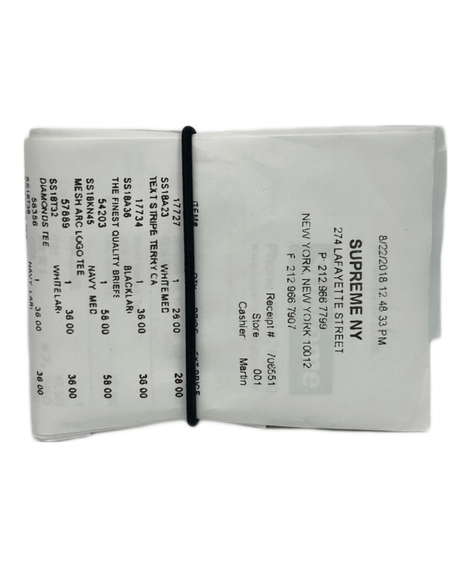 中古・古着通販】Supreme (シュプリーム) MM6 Maison Margiela 