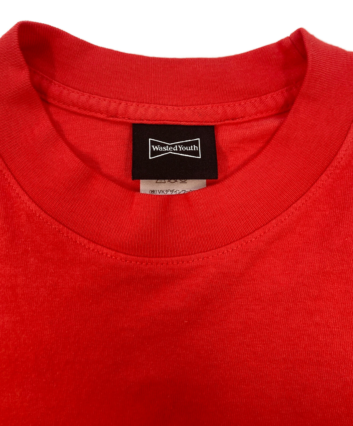 中古・古着通販】WASTED YOUTH (ウェイステッドユース) BEAMS