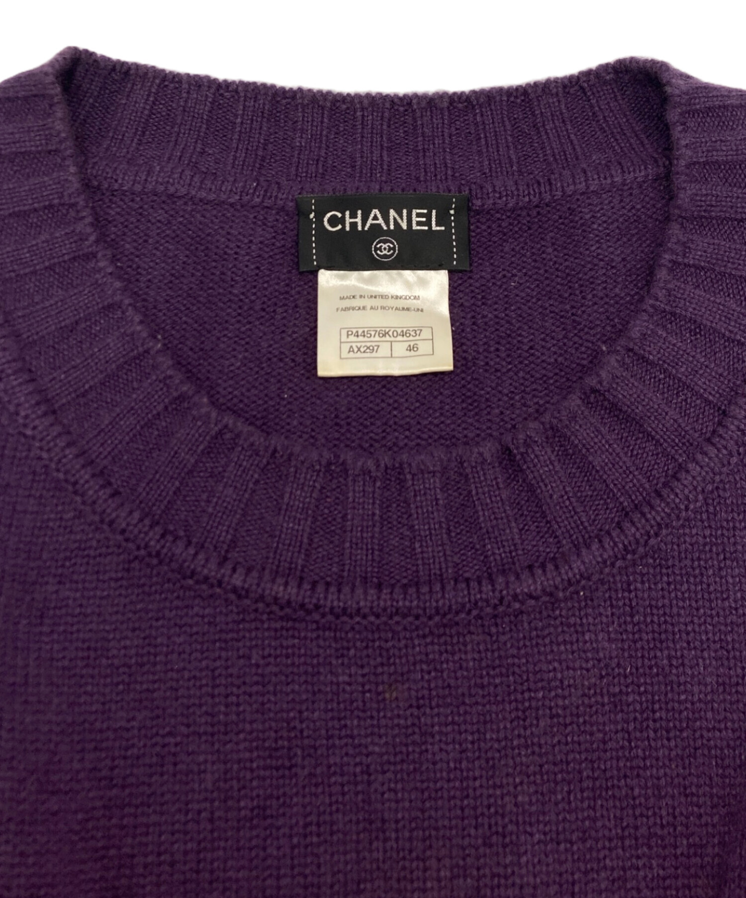 中古・古着通販】CHANEL (シャネル) ココマークカシミヤニット