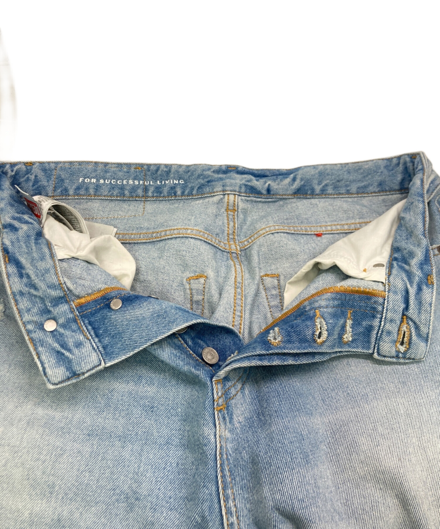 中古・古着通販】DIESEL (ディーゼル) d-rise デニムパンツ インディゴ