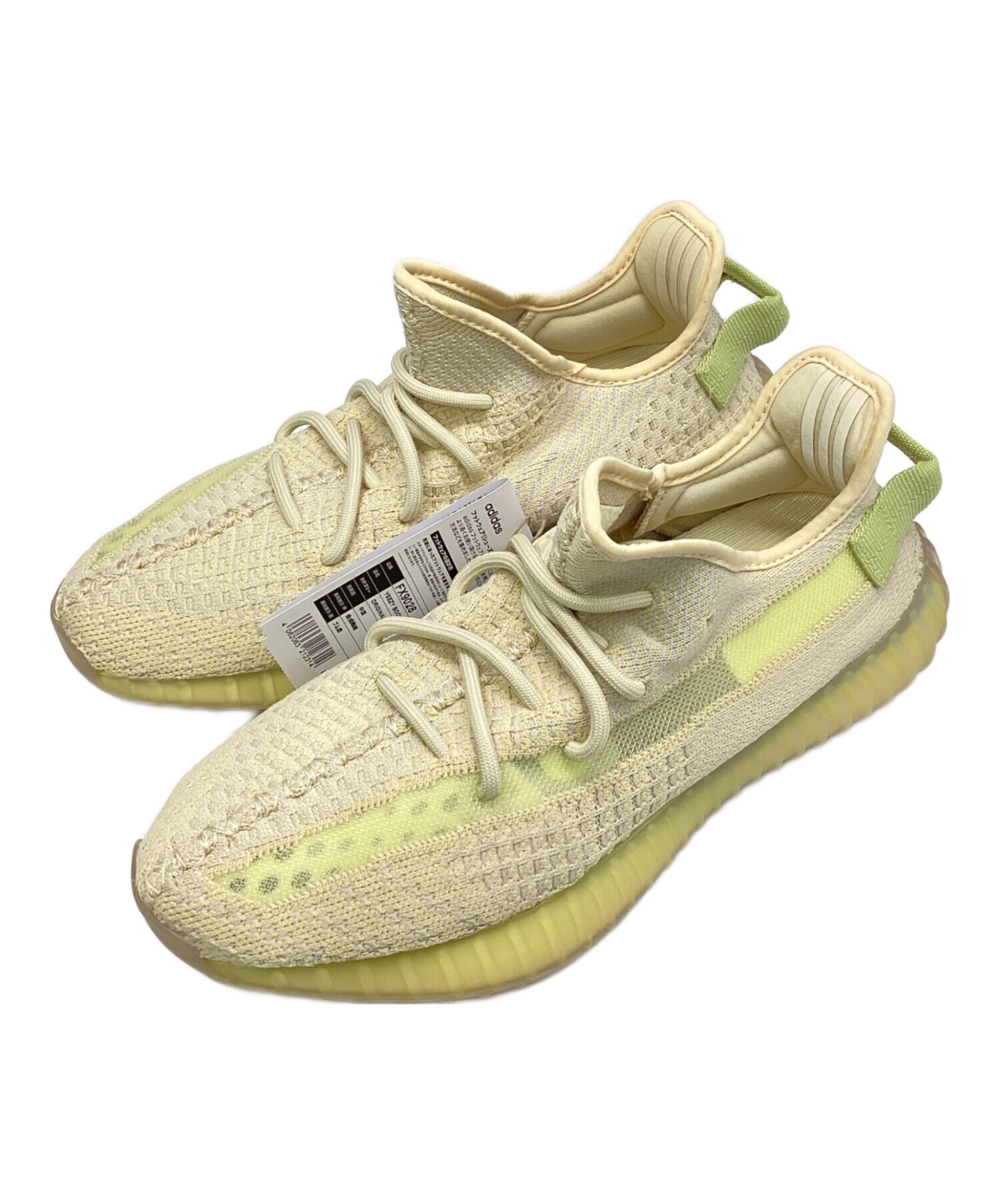 中古・古着通販】adidas (アディダス) YEEZY Boost 350 V2 