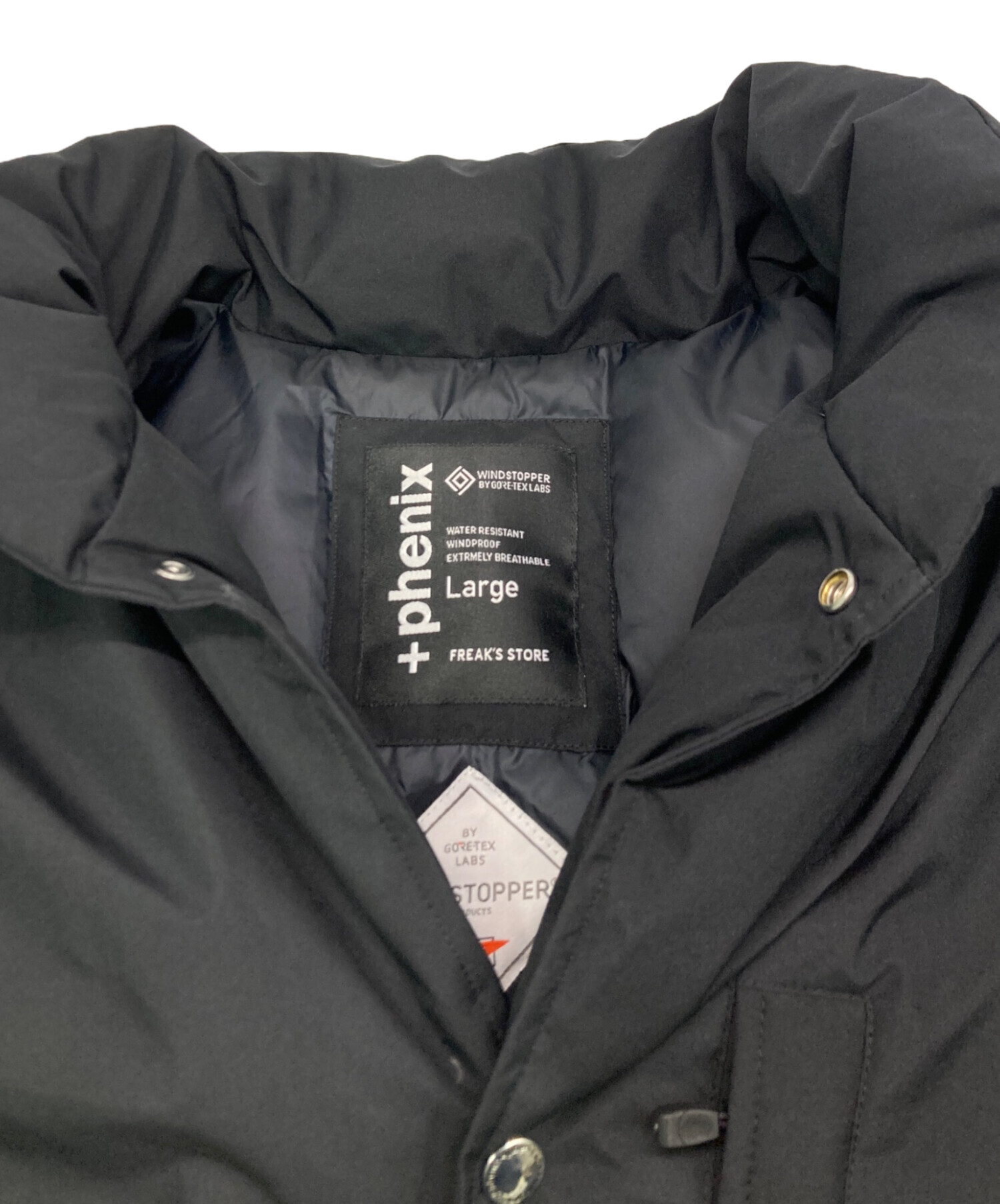 中古・古着通販】FREAK