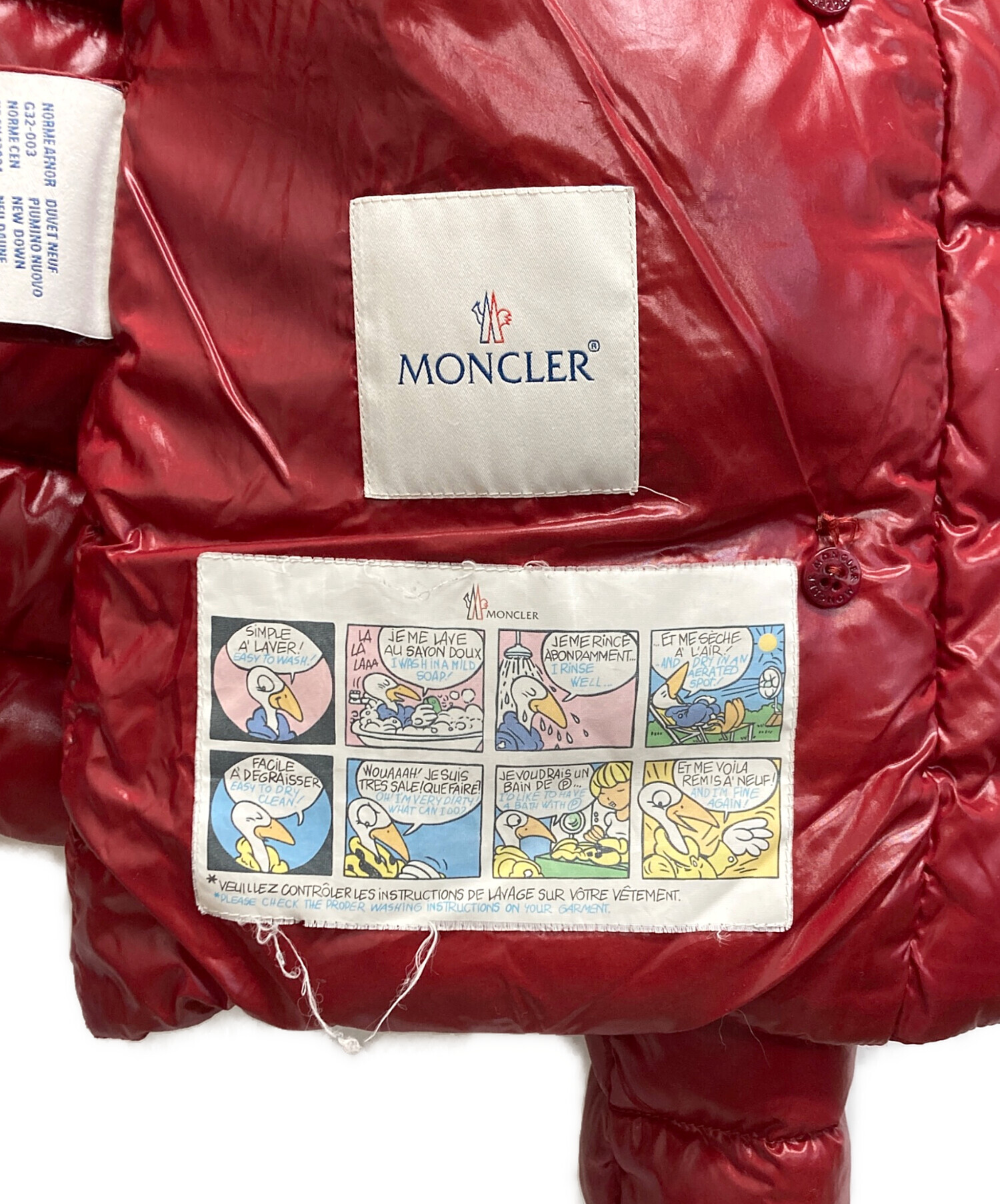 【美品】MONCLER PLANE GIUBBOTTO ダウンジャケット 中古・古着通販】MONCLER (モンクレール) PLANEダウンジャケット