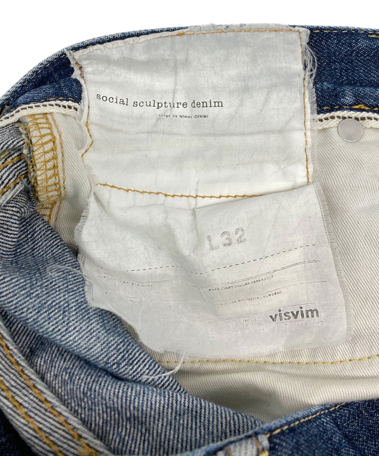 中古・古着通販】VISVIM (ビズビム) Social Sculpture Denim