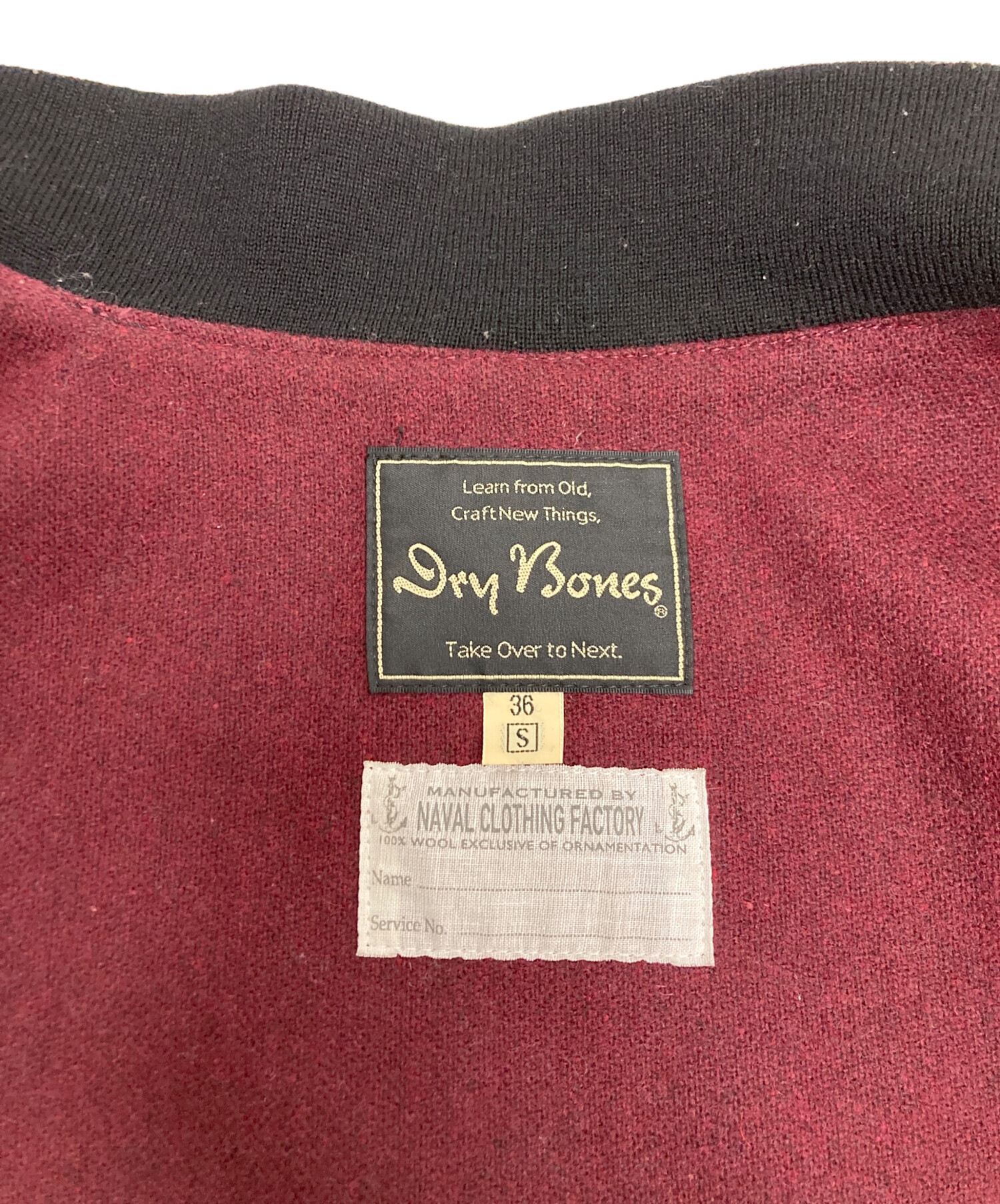 中古・古着通販】Dry Bones (ドライボーンズ) タンカースジャケット 