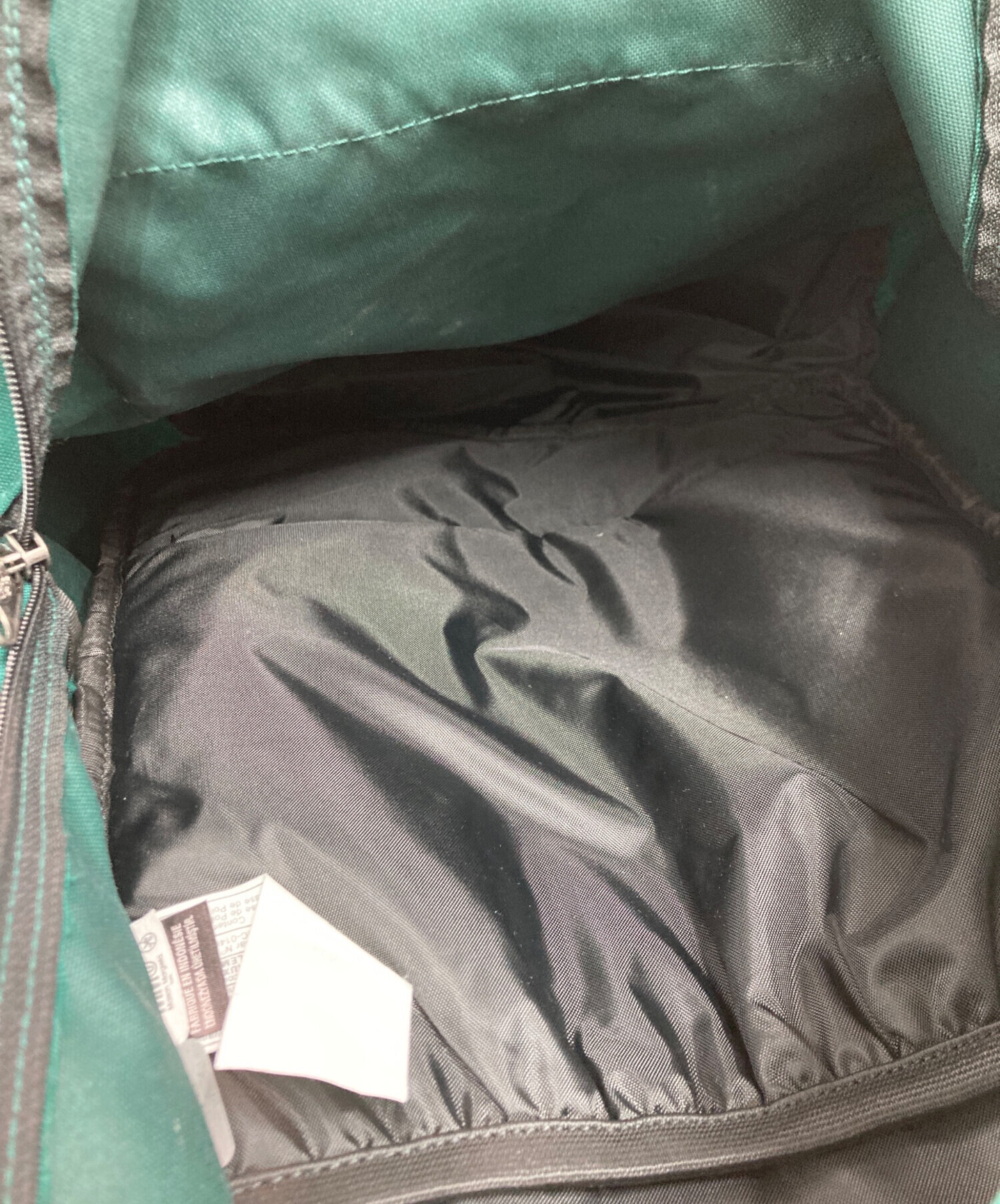 中古・古着通販】MM6 Maison Margiela (エムエムシックスメゾン