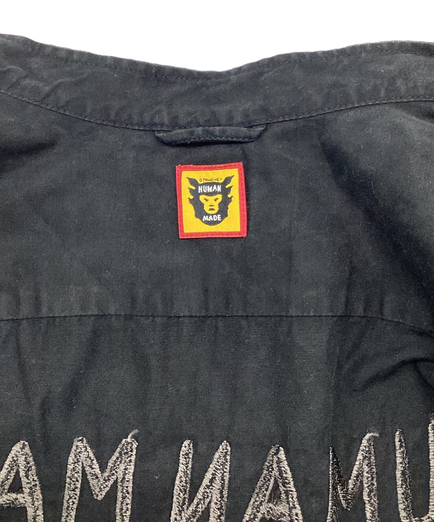 中古・古着通販】HUMAN MADE (ヒューマンメイド) china s/s shirt 