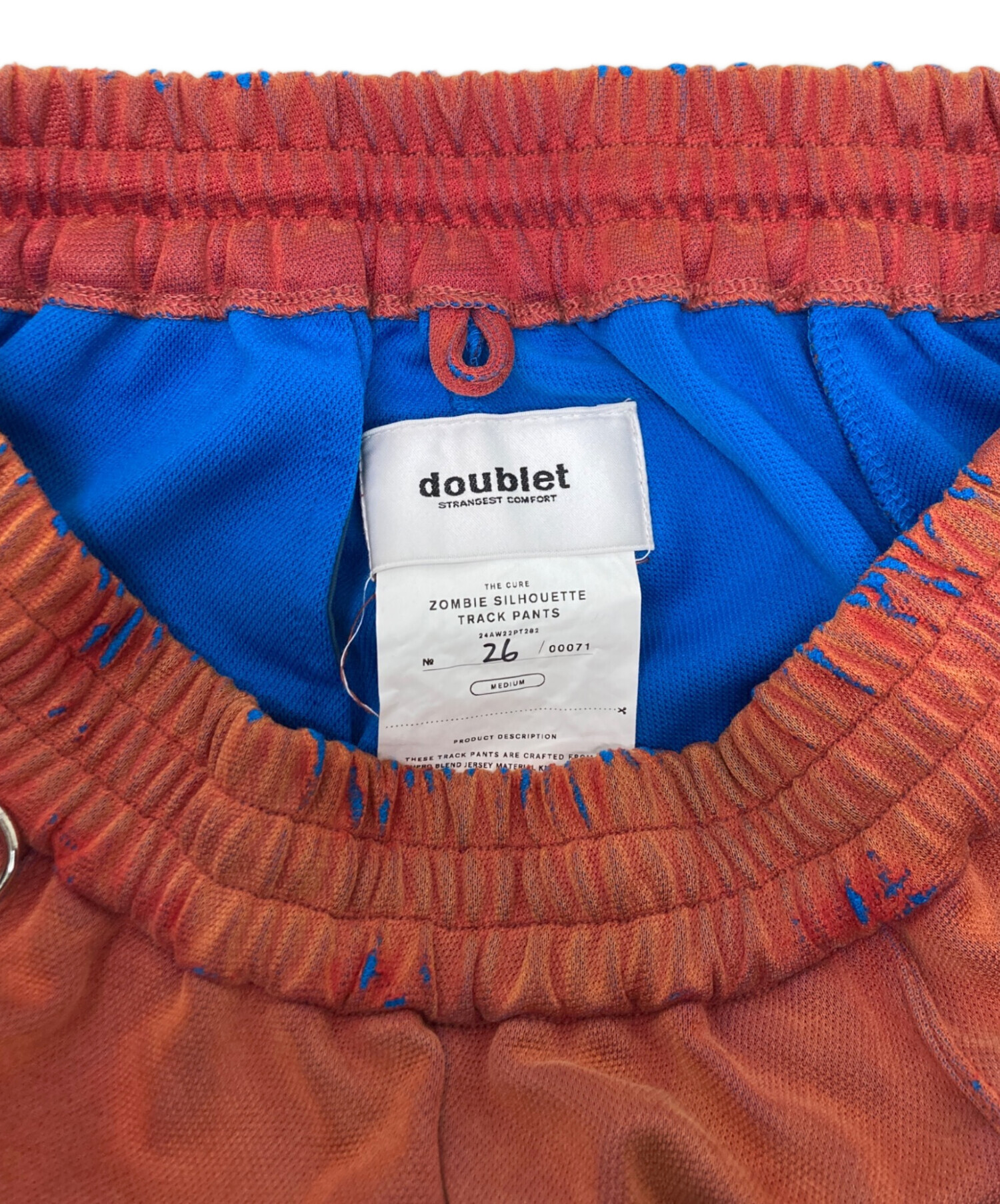 中古・古着通販】doublet (ダブレット) Zombie Silhouette TRACK PANTS