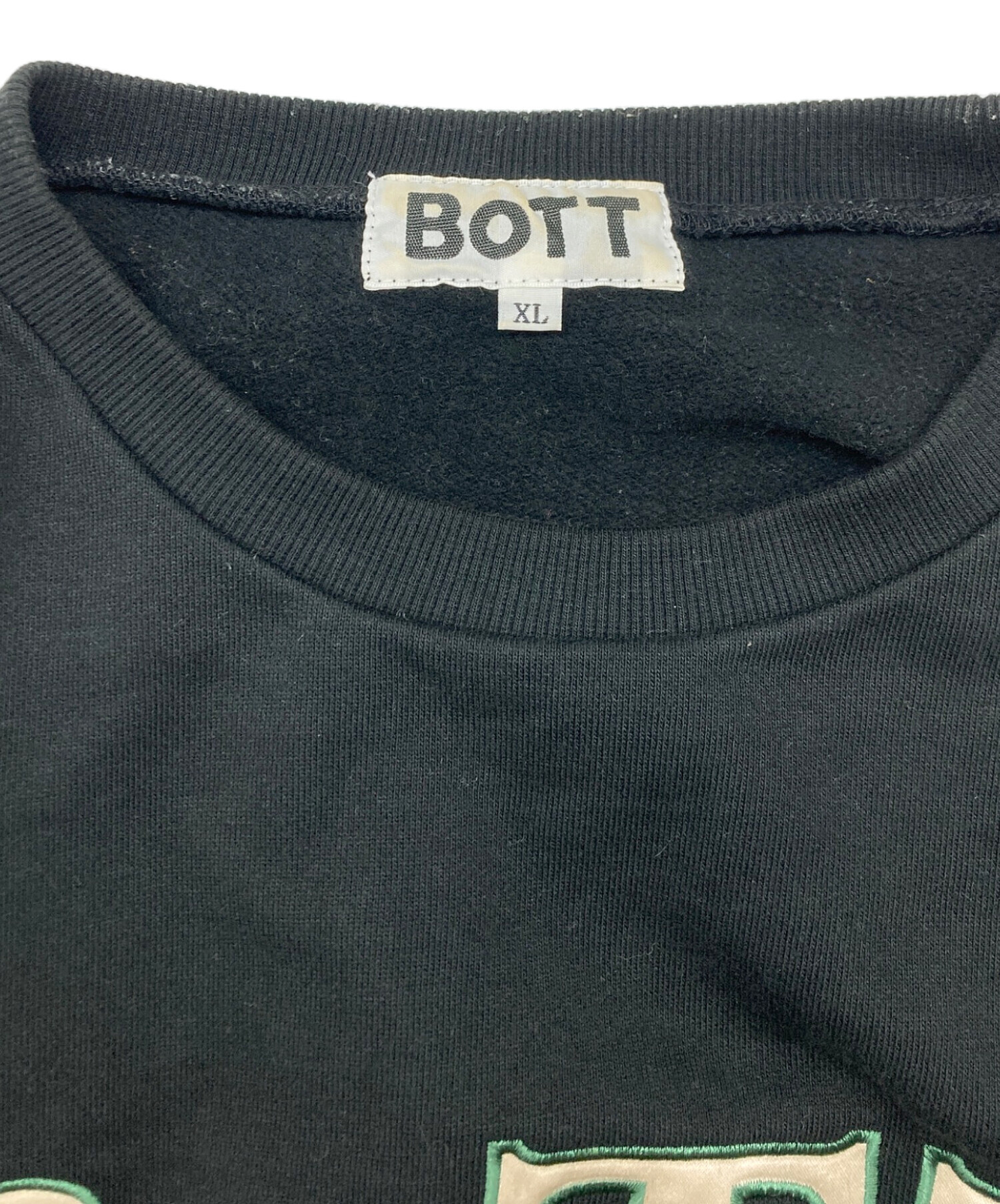 中古・古着通販】BoTT (ボット) APPLE BUTTER STORE (アップルバター