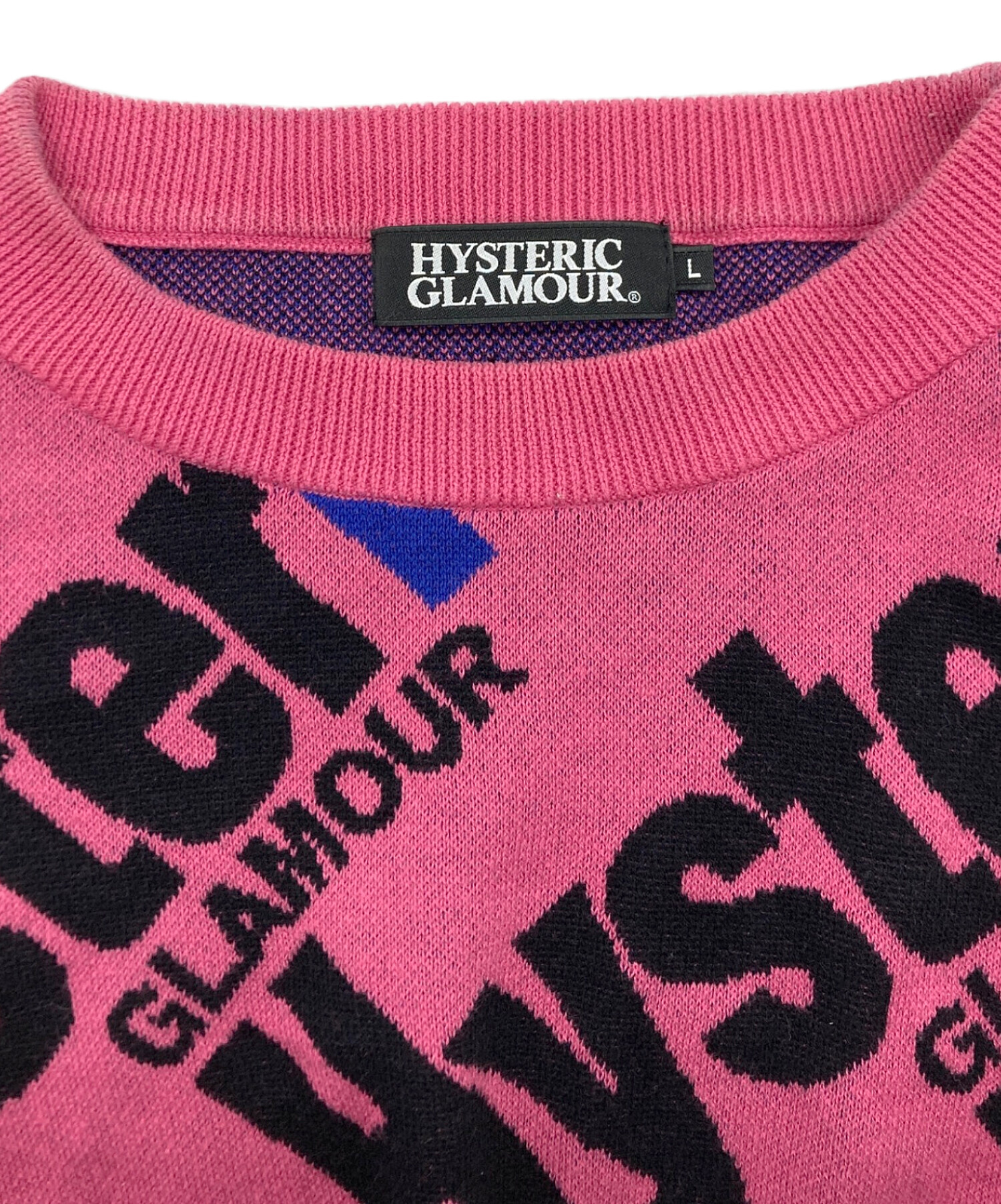 中古・古着通販】Hysteric Glamour (ヒステリックグラマー) ロゴ