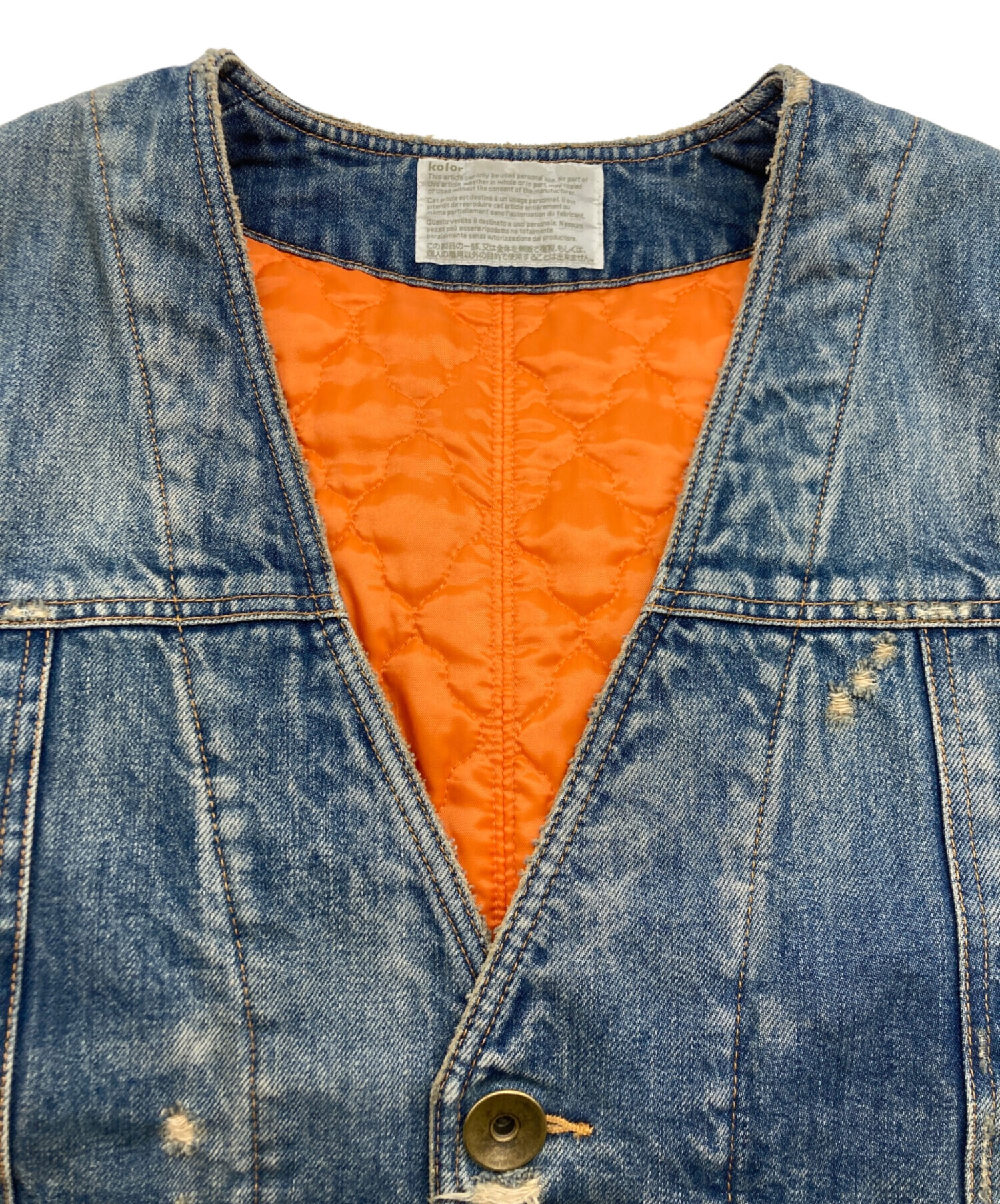 新品 定価94,600円 kolor ビッグシルエットキルテッドデニムベスト 中古・古着通販】KOLOR (カラー) ビッグシルエットキルテッドデニム