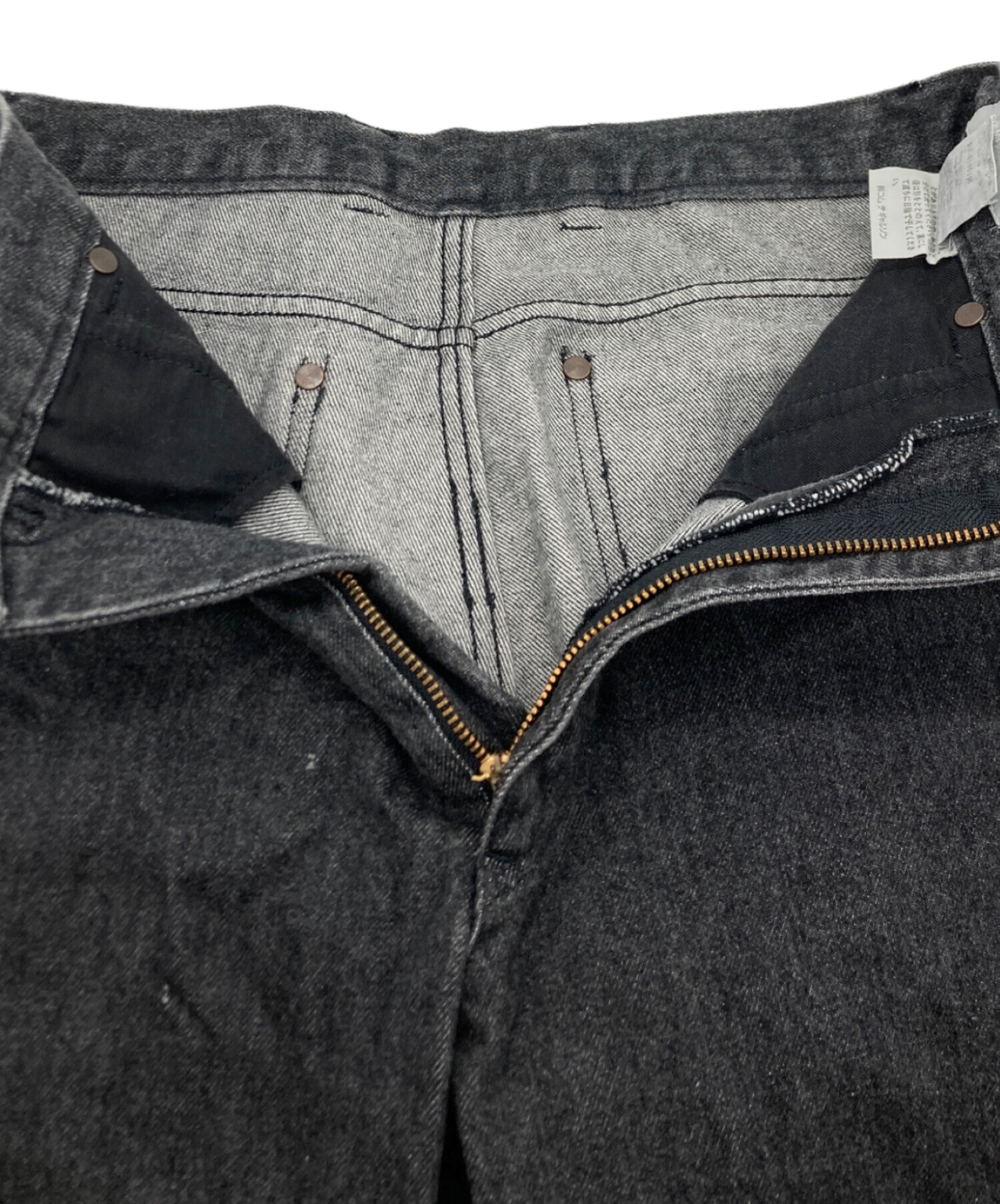 中古・古着通販】COMME des GARCONS HOMME (コムデギャルソン オム