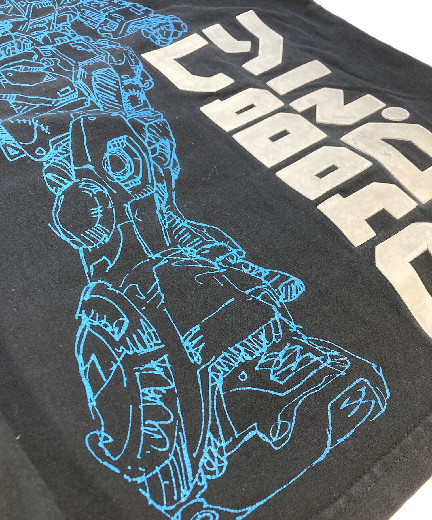 中古・古着通販】CYBERDOG (サイバードッグ) 半袖Tシャツ ブラック