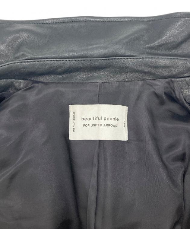 中古・古着通販】beautiful people (ビューティフルピープル) UNITED