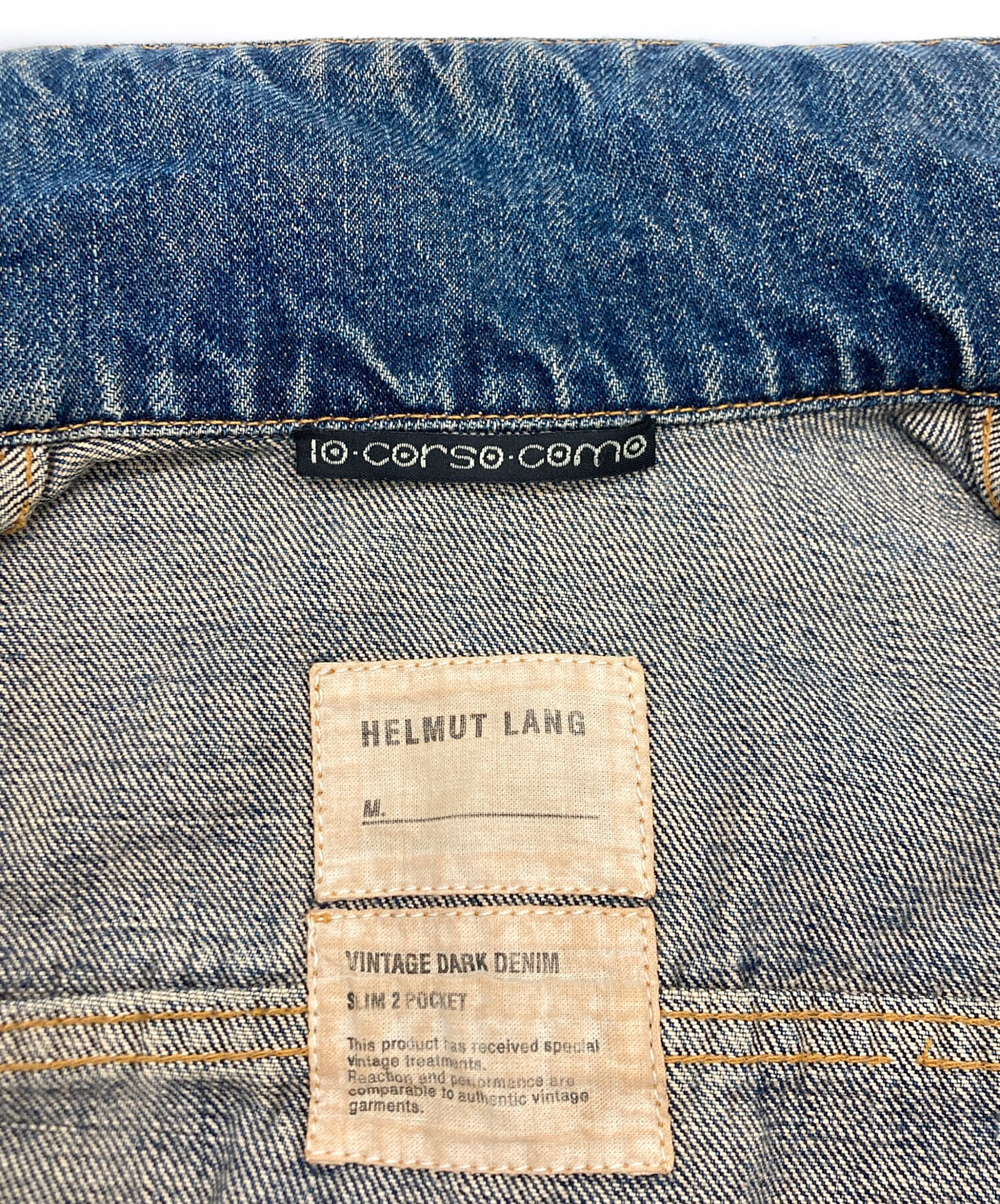 中古・古着通販】HELMUT LANG (ヘルムートラング) 10 corso como