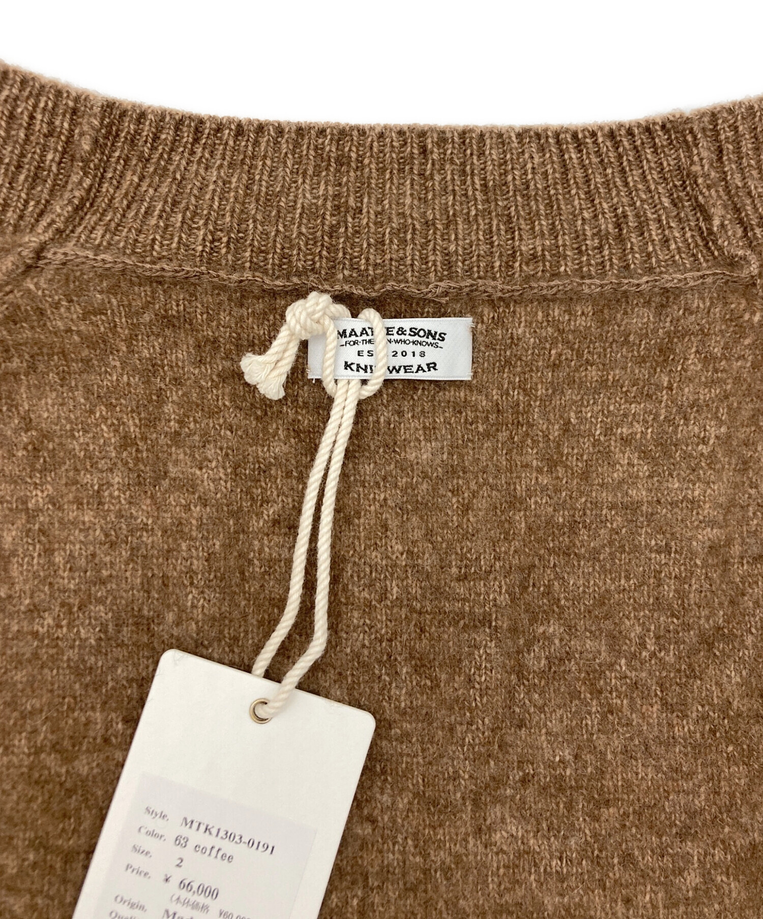 中古・古着通販】MAATEE&SONS (マーティーアンドサンズ) カシミヤ