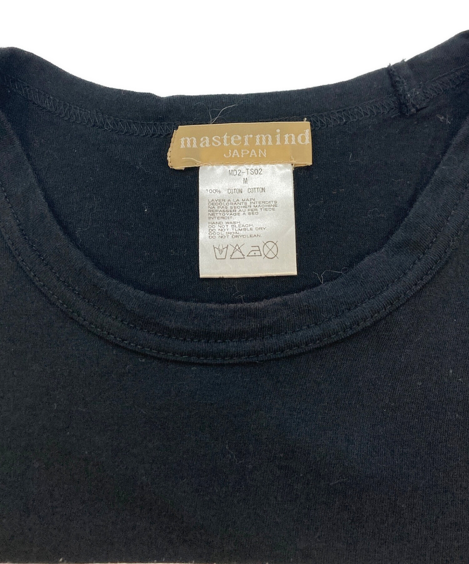 中古・古着通販】Mastermind JAPAN (マスターマインド ジャパン) don't