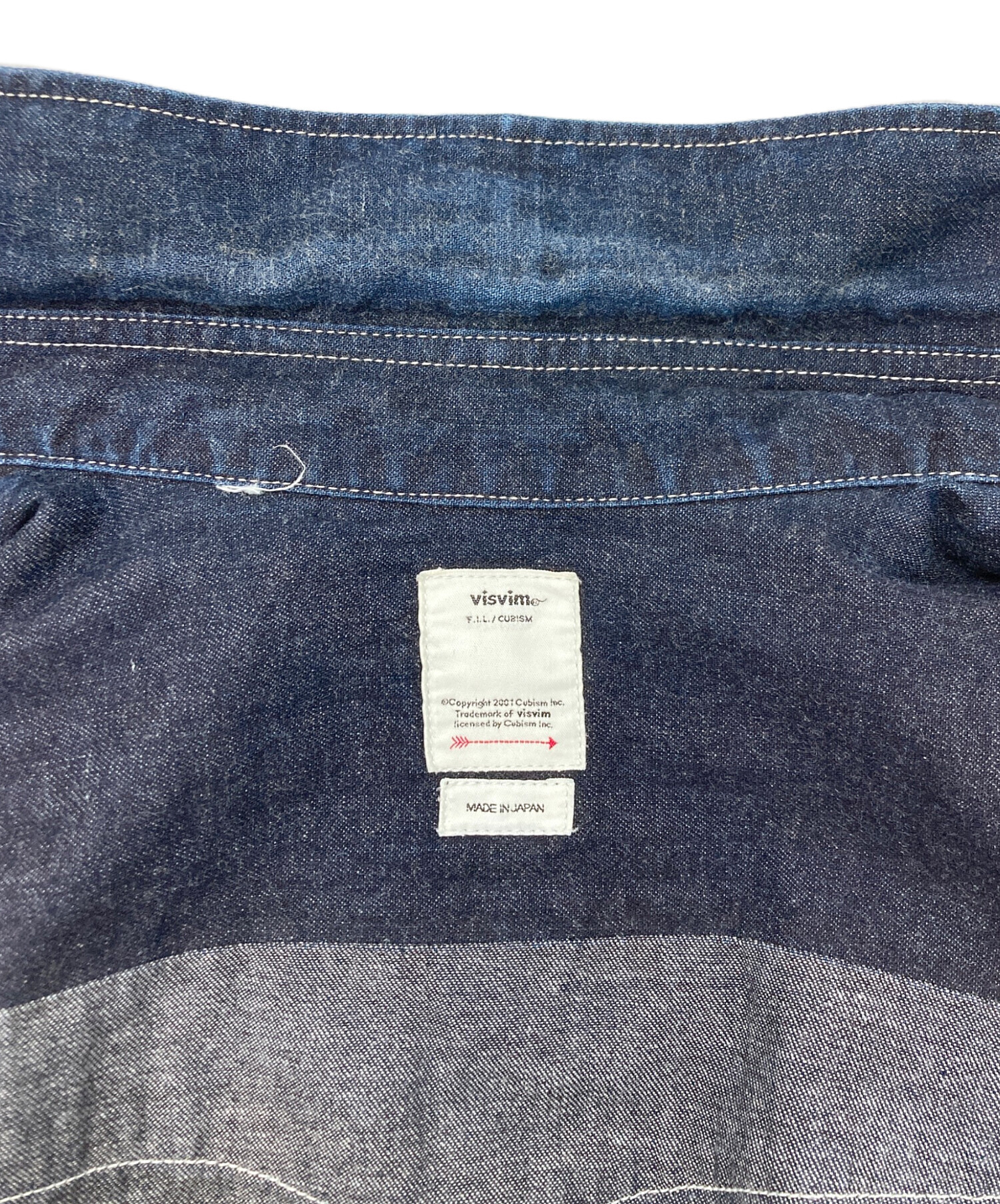 中古・古着通販】VISVIM (ビズビム) SOCIAL SCULPTURE SHIRT MUD 