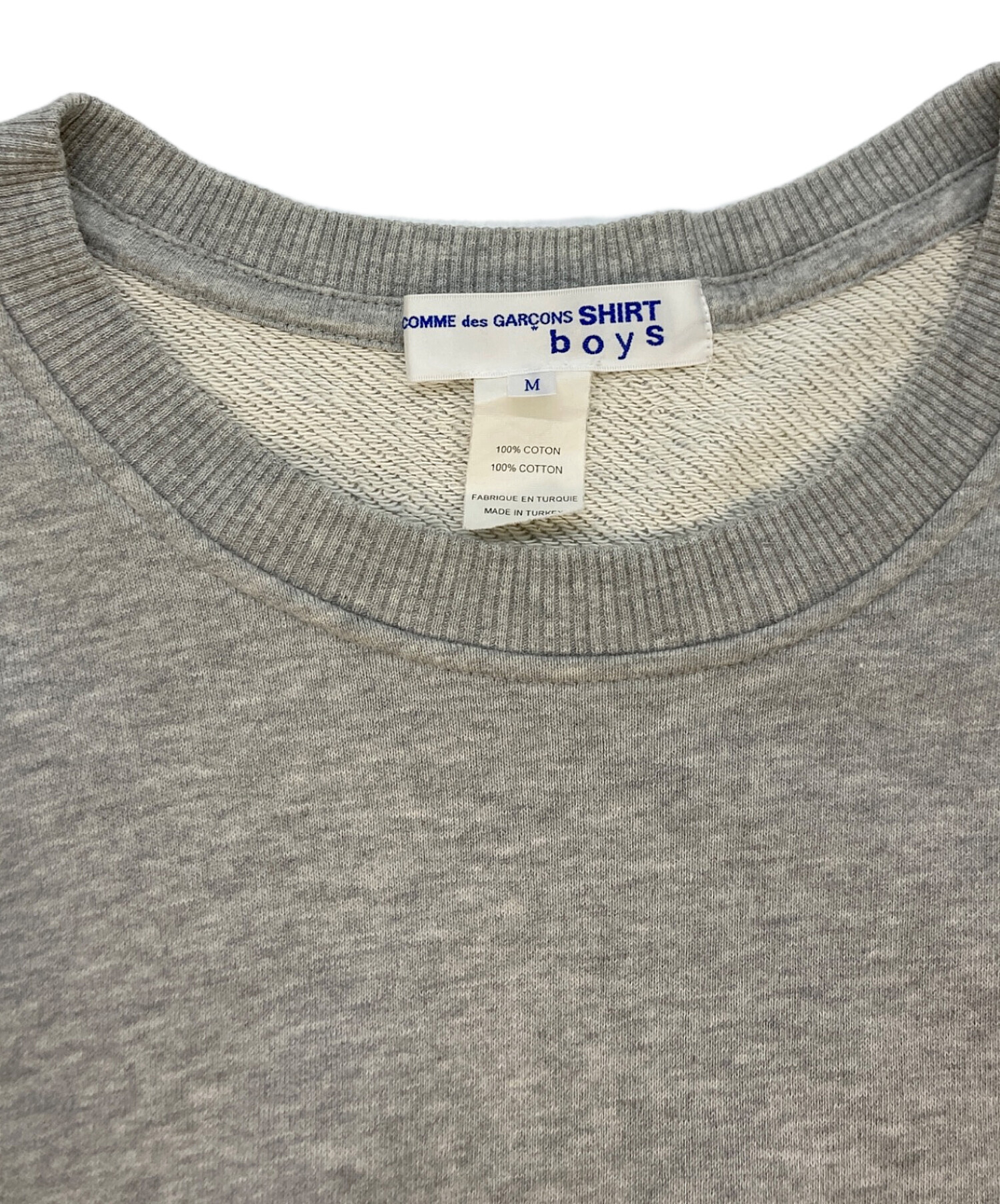 中古・古着通販】COMME des GARCONS SHIRT BOYS Cotton pile plain 