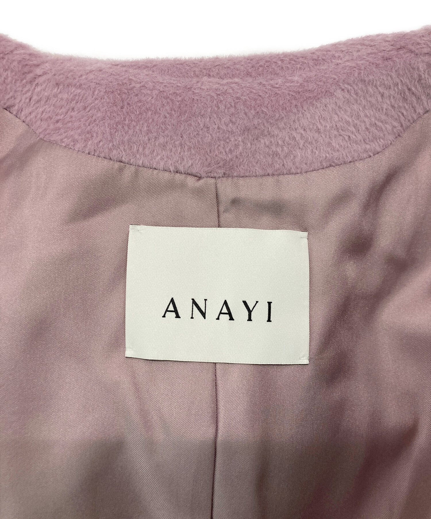 中古・古着通販】ANAYI (アナイ) アルパカウールスーリーフードコート