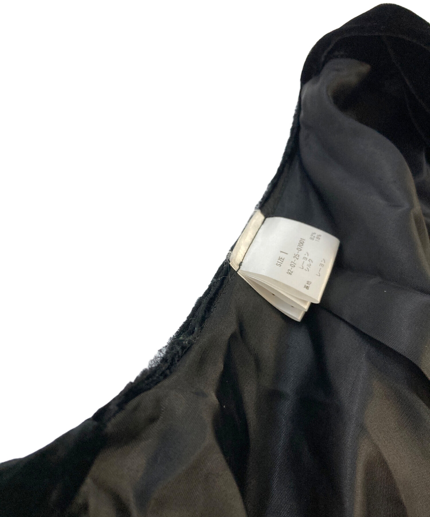 中古・古着通販】gabriela coll garments (ガブリエラコールガーメンツ 