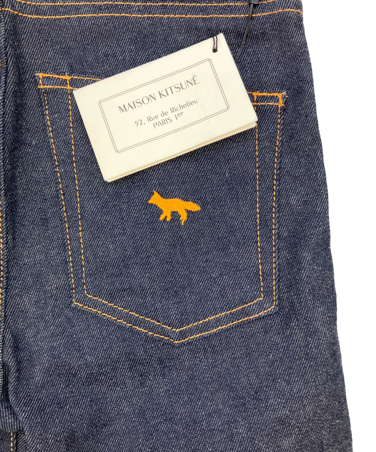 中古・古着通販】maison kitsune (メゾンキツネ) ジャパンスリム