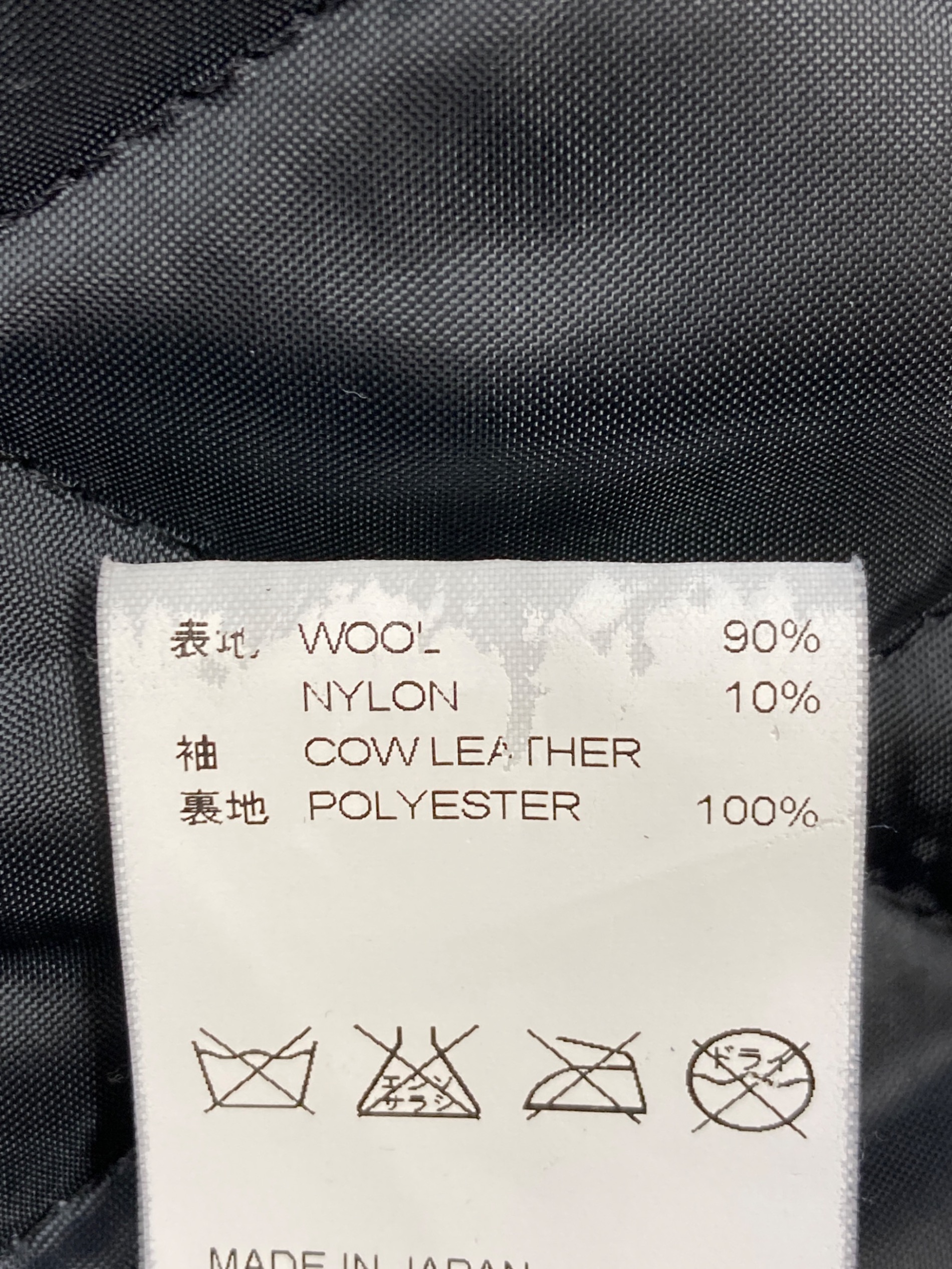 中古・古着通販】SUPREME (シュプリーム) NEIGHBORHOOD