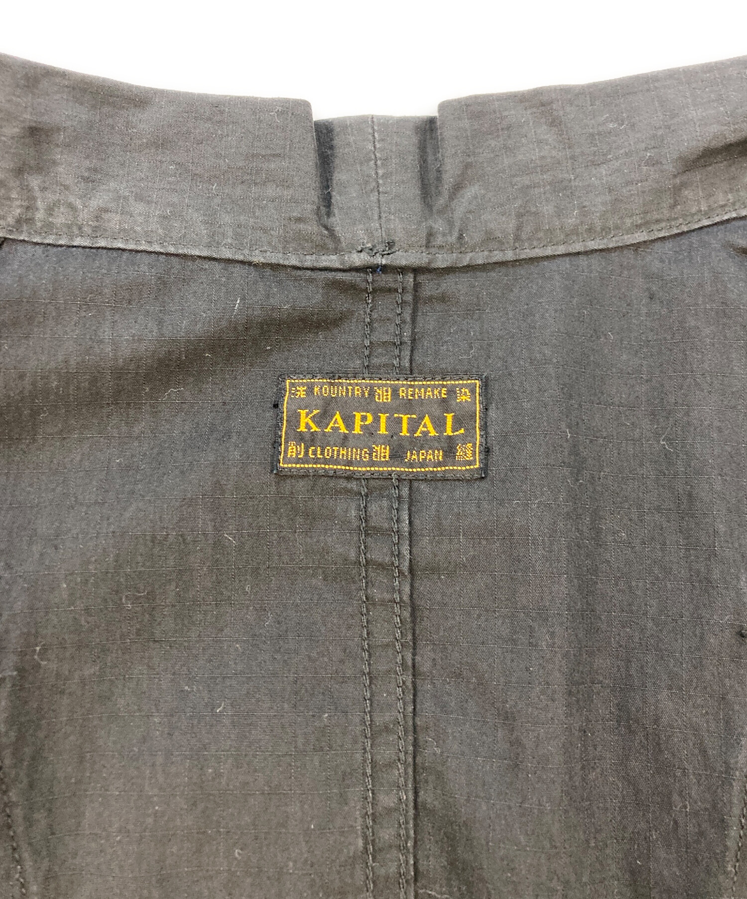 中古・古着通販】KAPITAL (キャピタル) Rip Stop Aviator KAKASHI