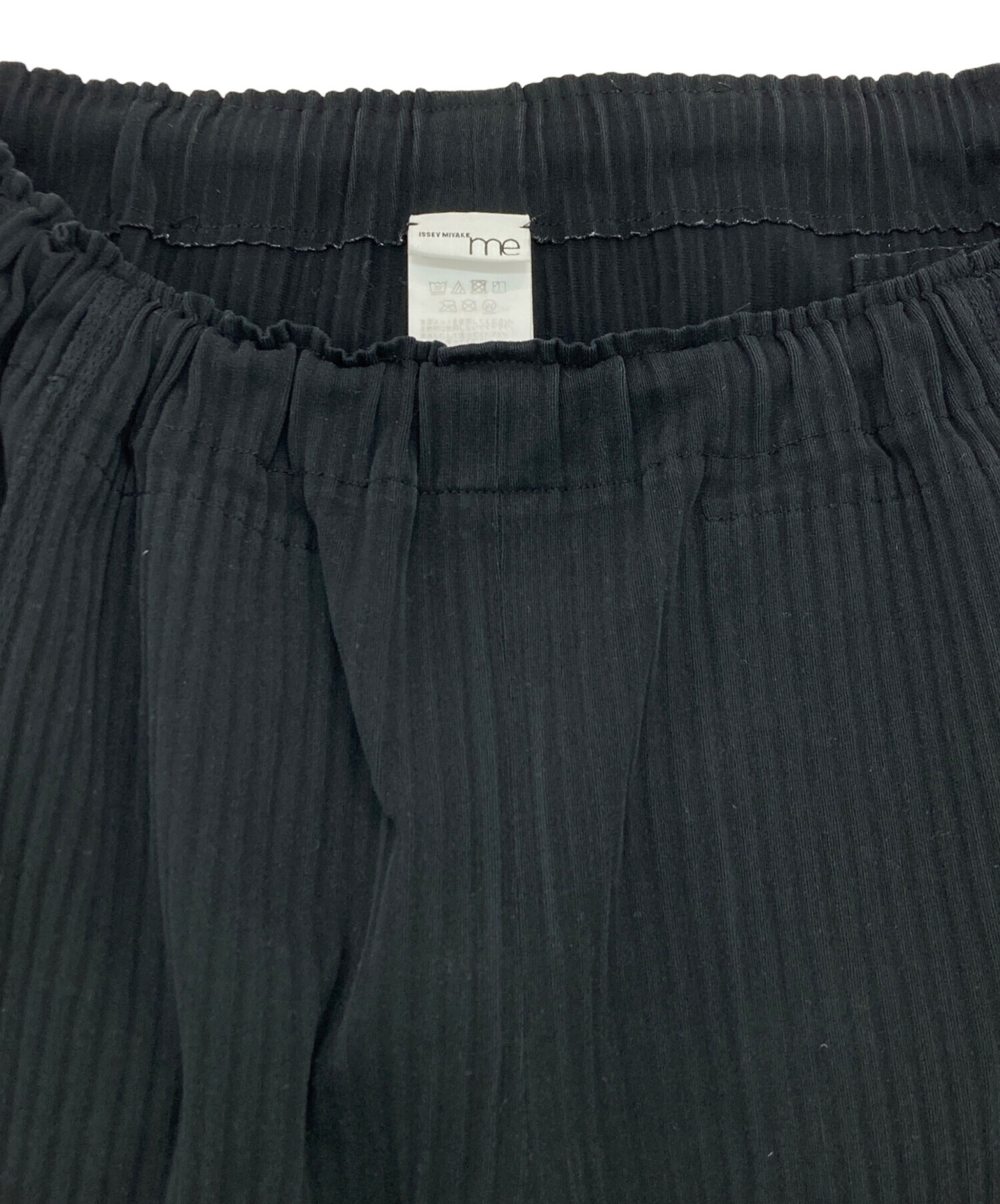 me イッセイミヤケ　ワイドパンツ 中古・古着通販】ISSEY MIYAKE me (イッセイ ミヤケ ミー) ワイド