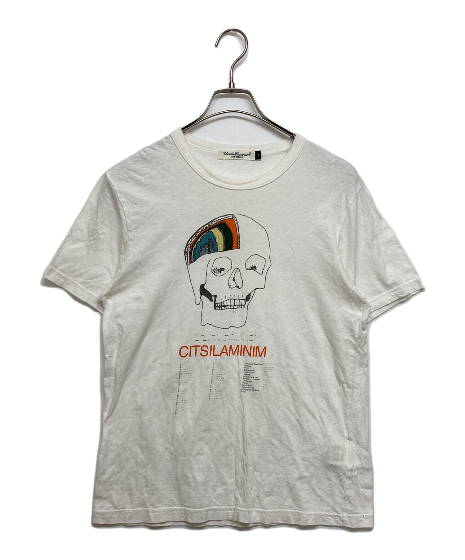UNDERCOVERISM Tシャツ 中古・古着通販】UNDERCOVERISM (アンダーカバーイズム) Citsilaminim