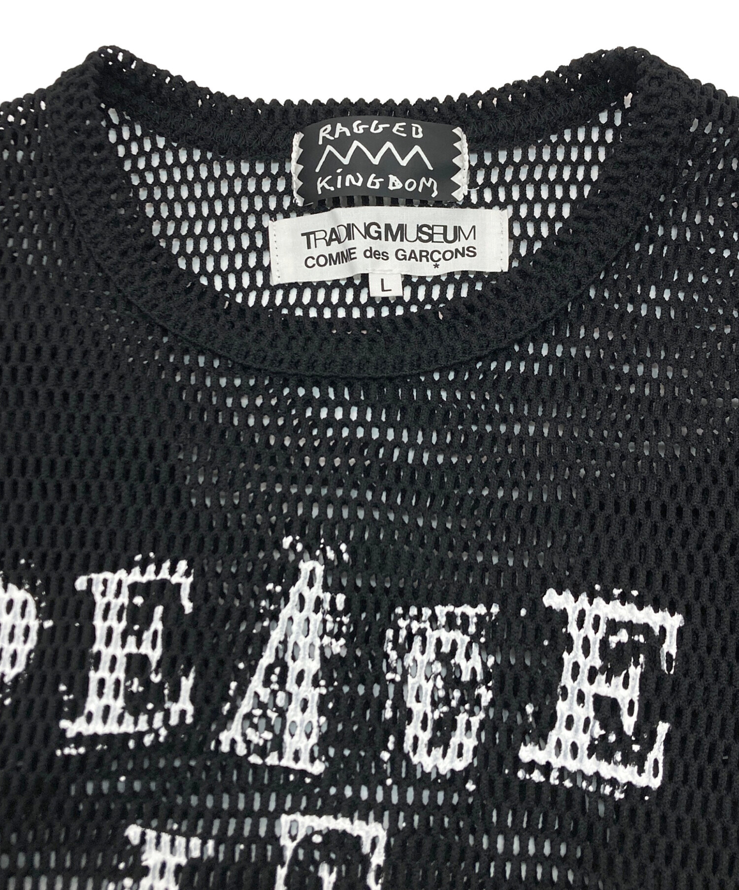 中古・古着通販】COMME des GARCONS (コムデギャルソン) RAGGED