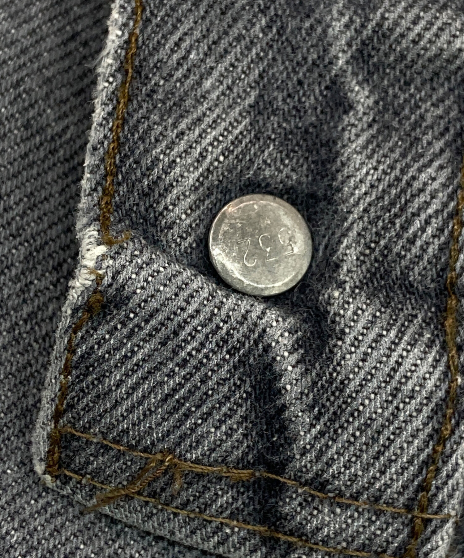 中古・古着通販】LEVI