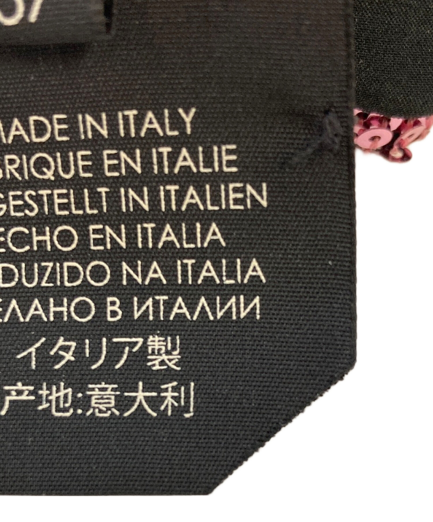 中古・古着通販】GUCCI (グッチ) スパンコールヘアバンド ピンク