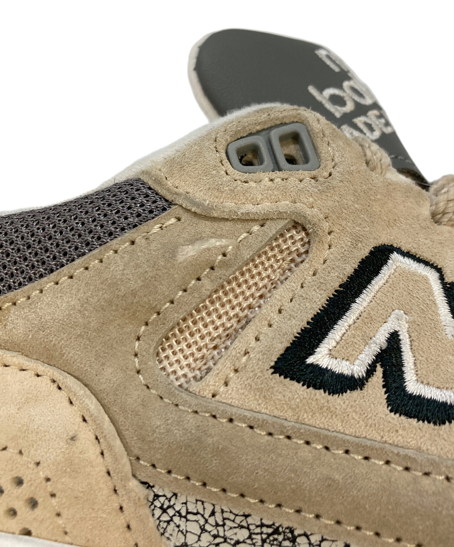 中古・古着通販】NEW BALANCE (ニューバランス) スニーカー ベージュ