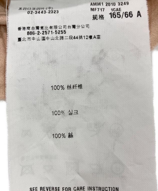 中古・古着通販】MIU MIU (ミュウミュウ) キャミソールシルク