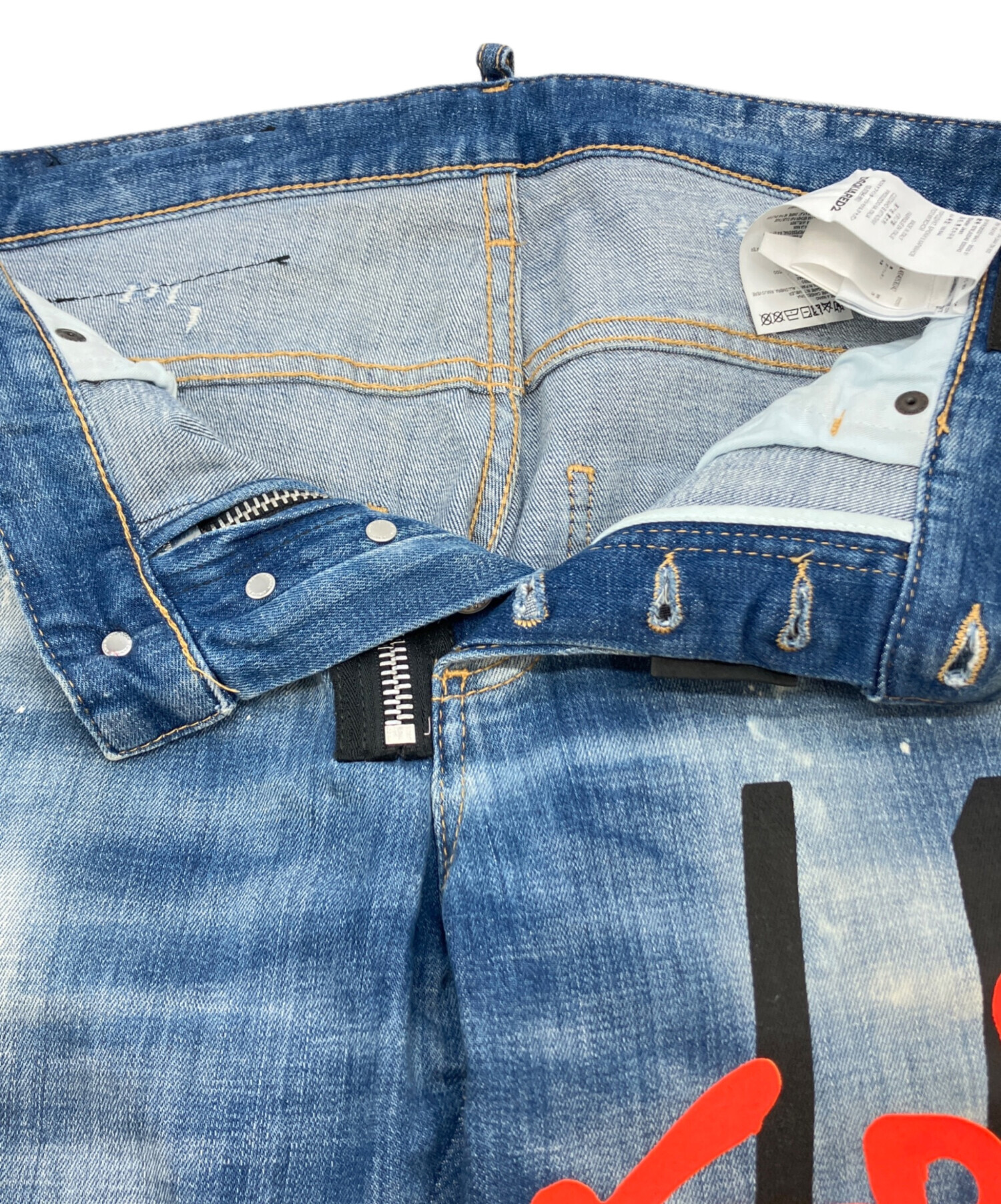 中古・古着通販】DSQUARED2 (ディースクエアード) ICON SKATER JEAN