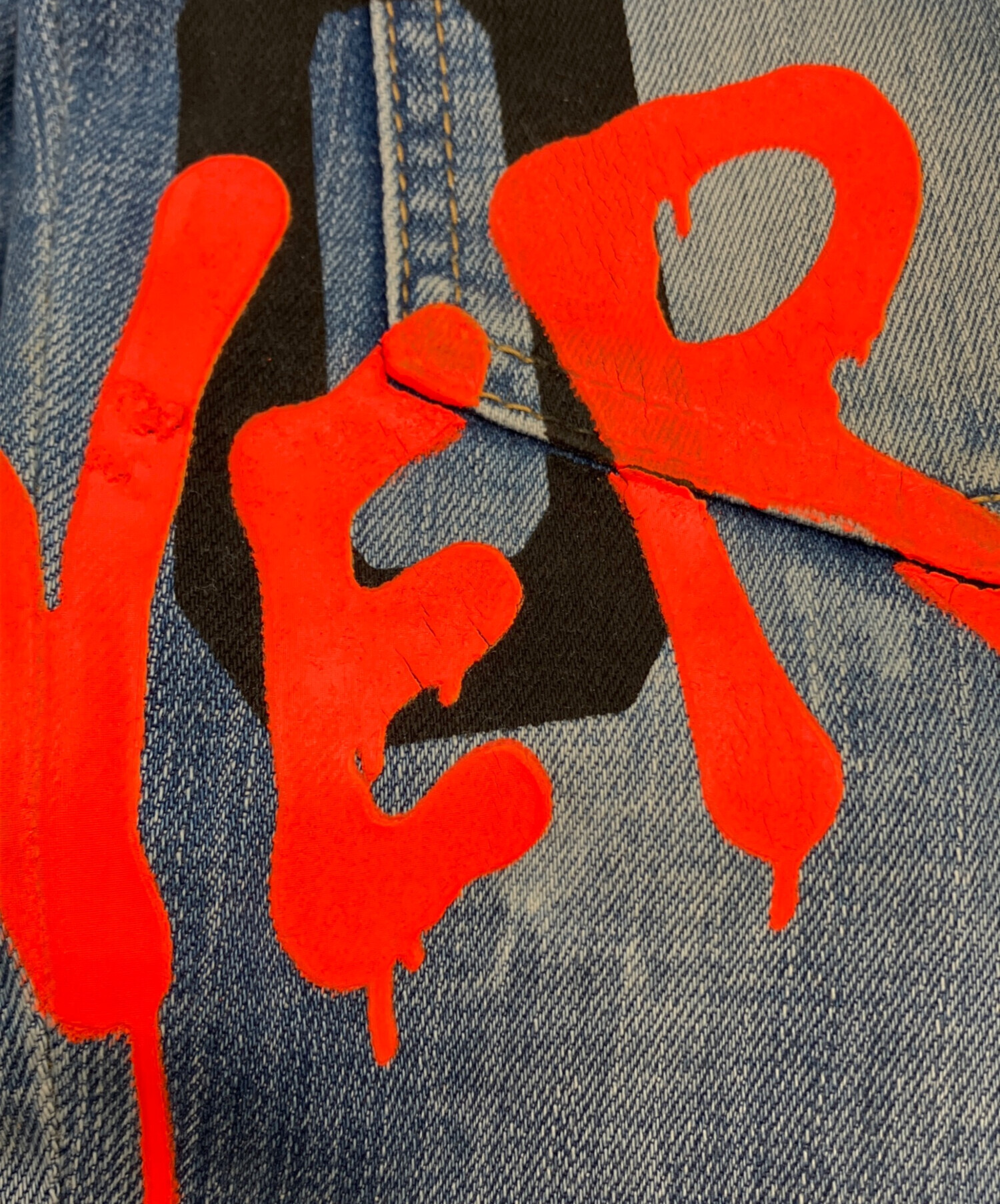 中古・古着通販】DSQUARED2 (ディースクエアード) ICON SKATER JEAN