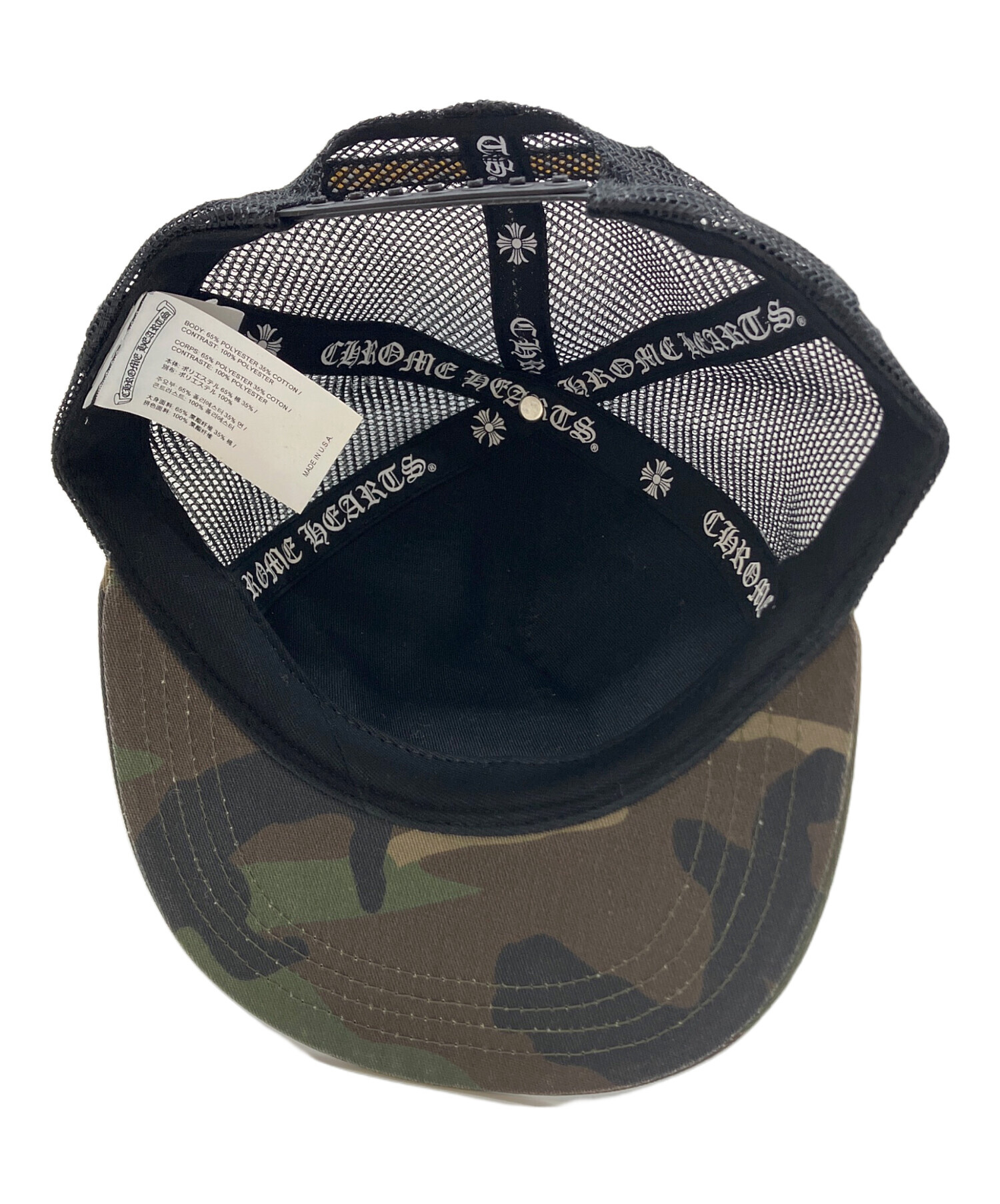 中古・古着通販】CHROME HEARTS (クロムハーツ) TRUCKER CAP CHプラス
