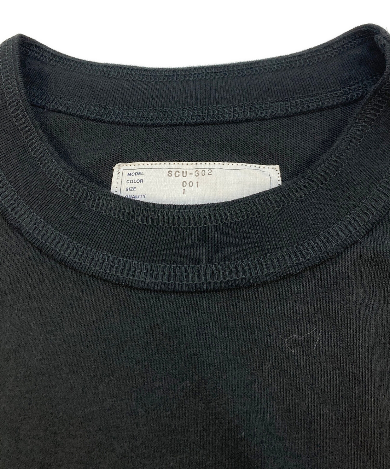 中古・古着通販】sacai (サカイ) クルーネックカットソー ブラック 