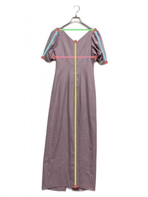 中古・古着通販】HER LIP TO (ハーリップトゥ) Dreamscape Twill Dress