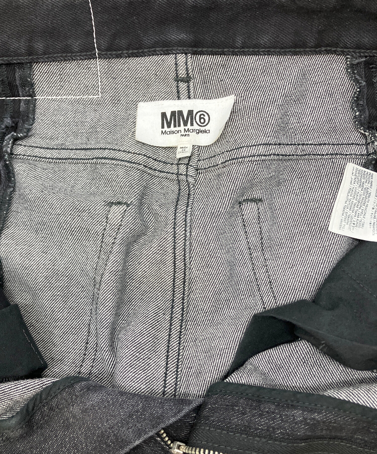 中古・古着通販】MM6 Maison Margiela (エムエムシックスメゾン