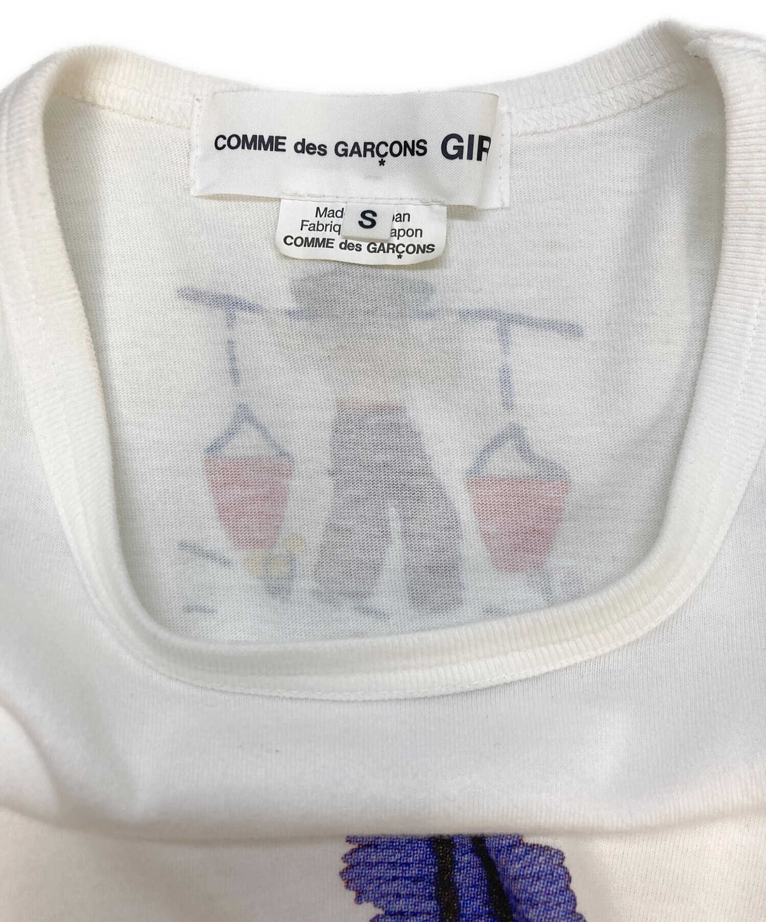 中古・古着通販】COMME des GARCONS GIRL (コムデギャルソンガール