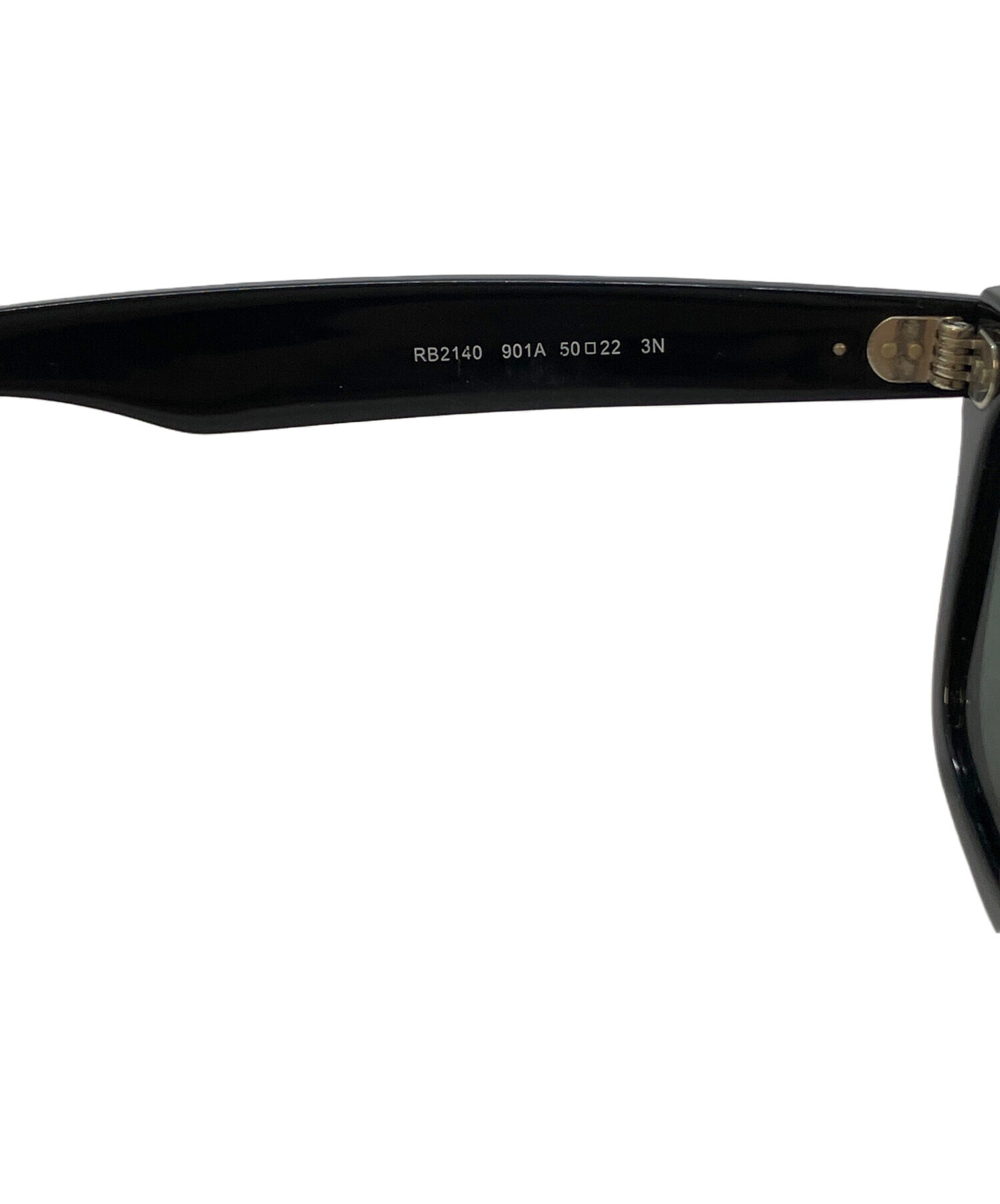 中古・古着通販】RAY-BAN (レイバン) サングラス ブラック サイズ:50
