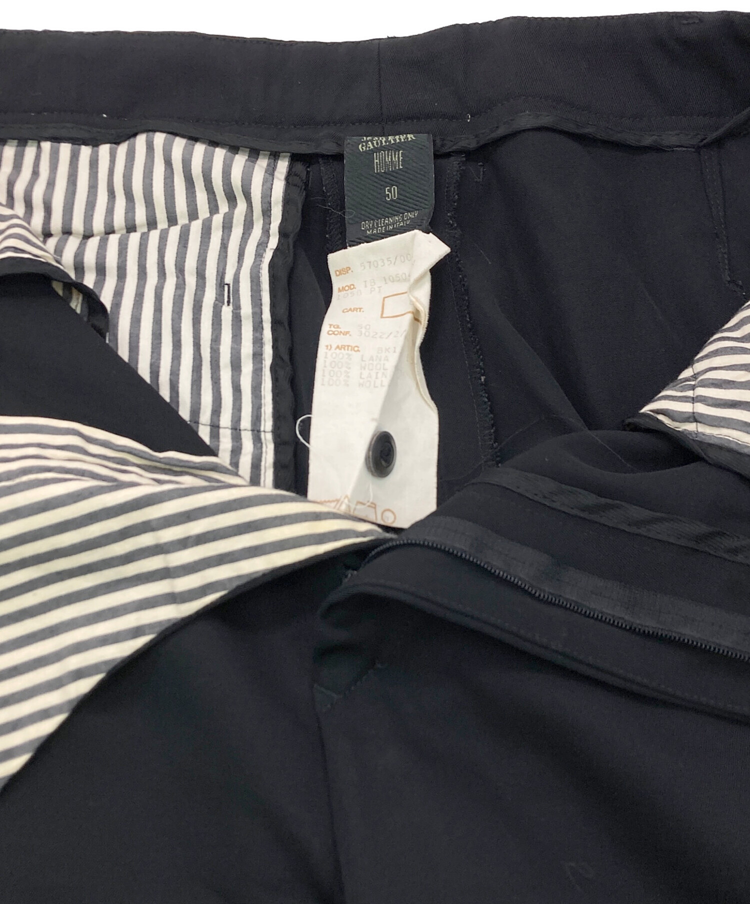 中古・古着通販】Jean Paul Gaultier homme (ジャンポールゴルチェオム