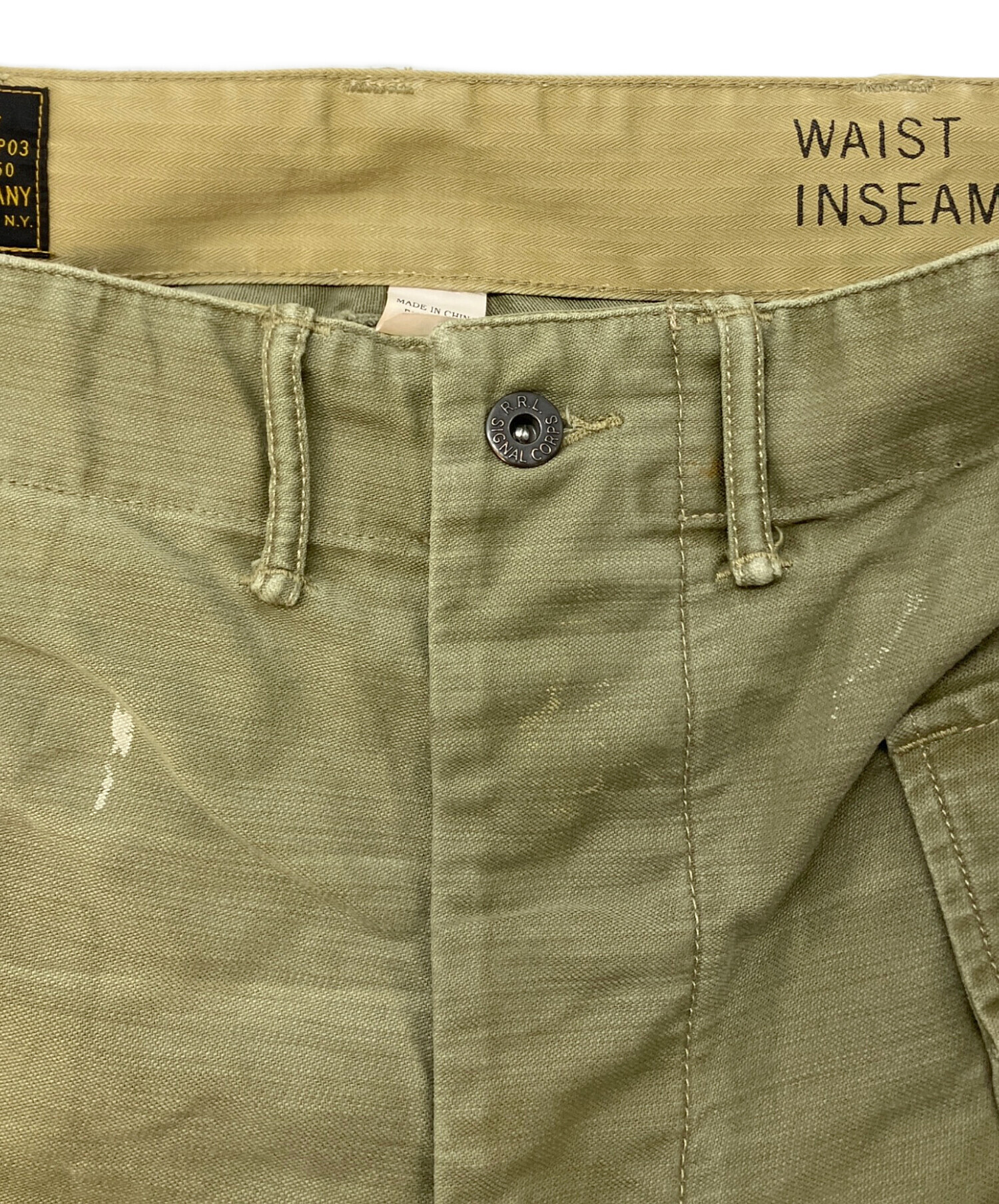 中古・古着通販】RRL (ダブルアールエル) P-44 モンキーパンツ カーキ